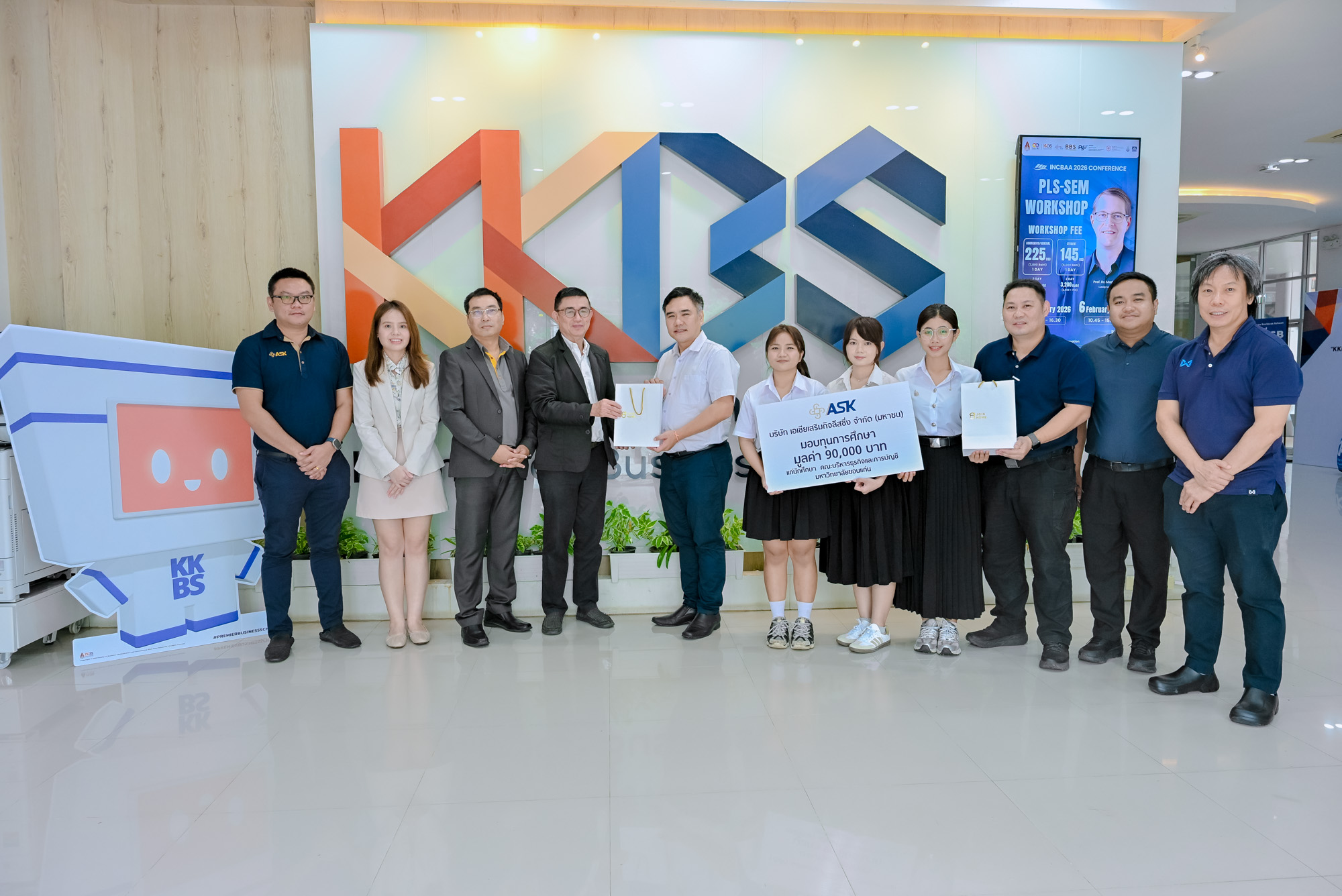 23072025_เอเชียเสริมกิจ ลิสซิ่ง มอบทุนการศึกษา-32