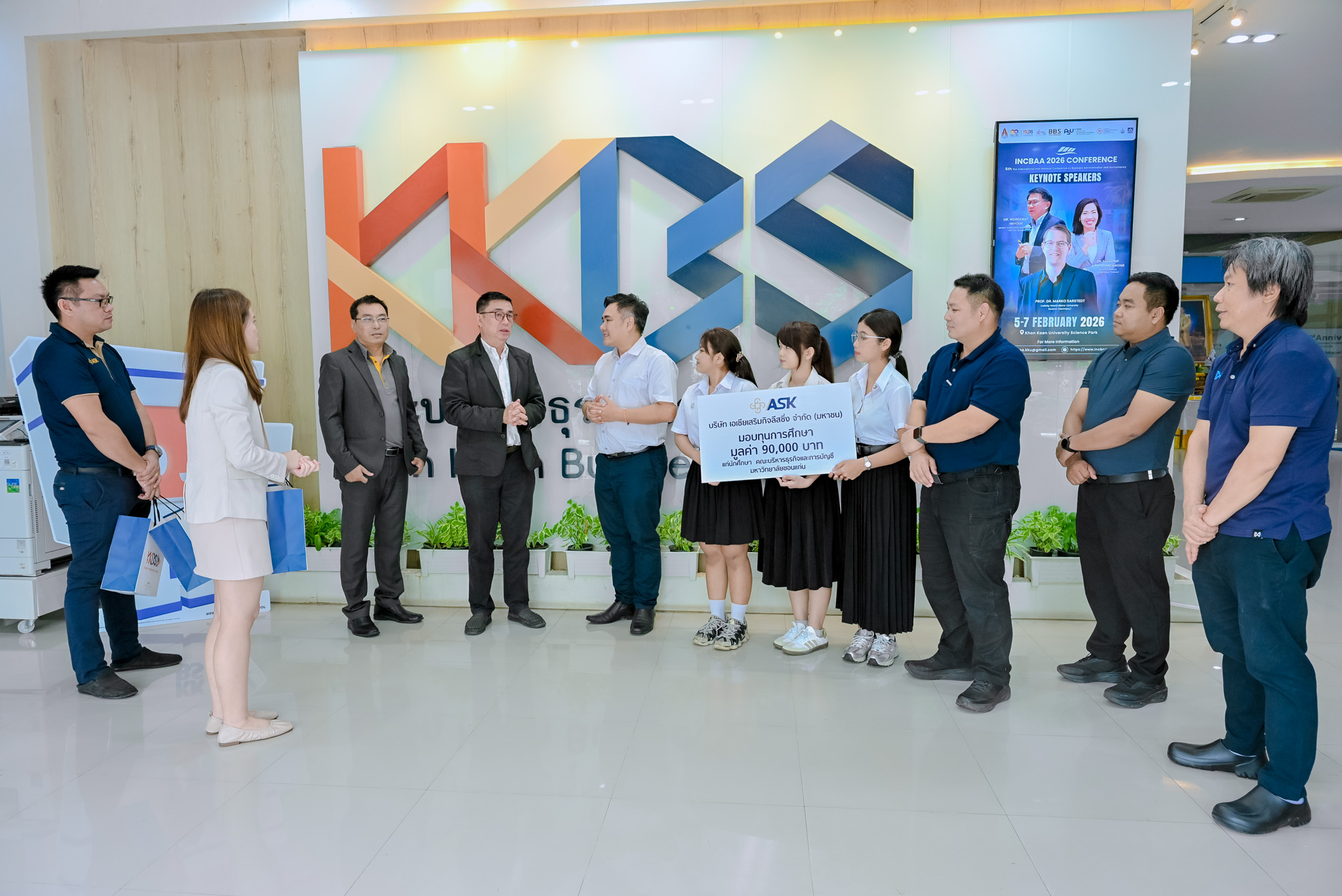 23072025_เอเชียเสริมกิจ ลิสซิ่ง มอบทุนการศึกษา-37