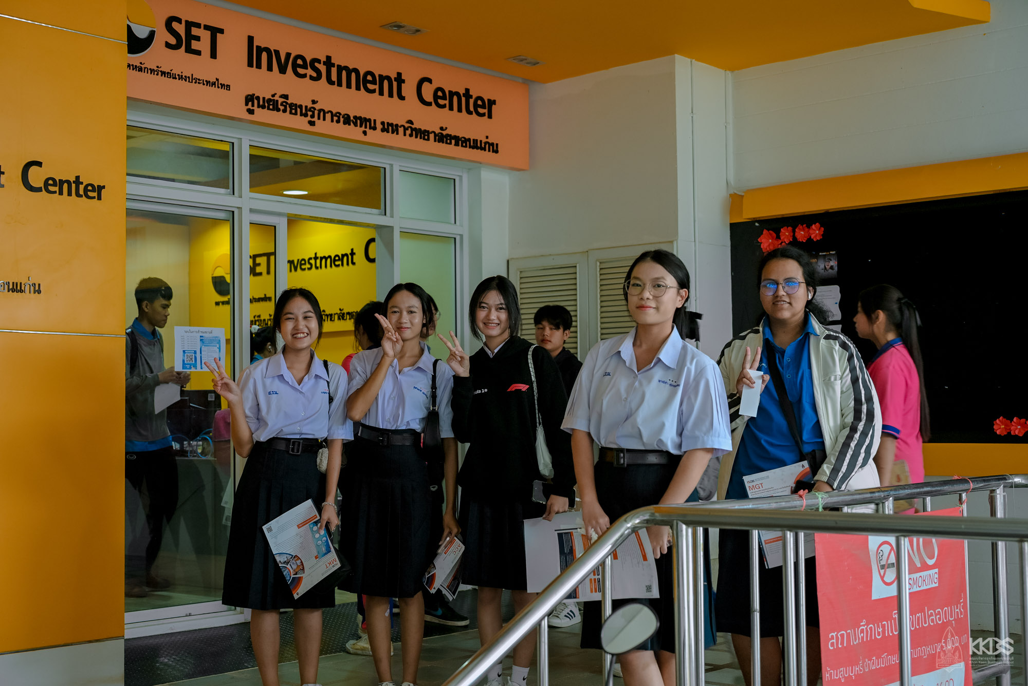 24072025_KKBS OPEN HOUSE-177