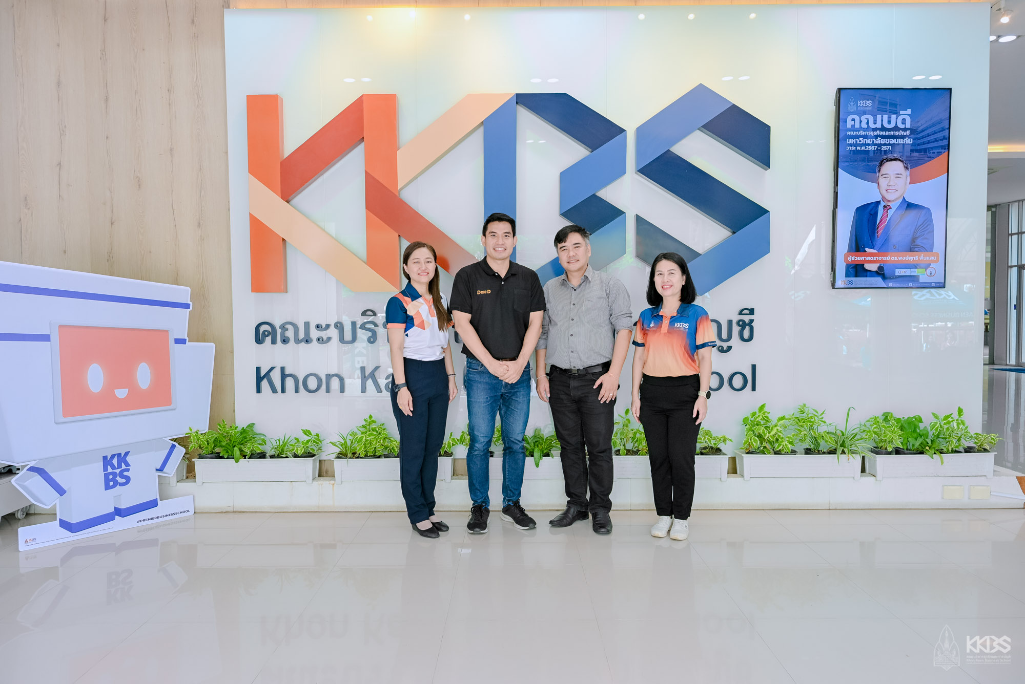24072025_KKBS OPEN HOUSE-383