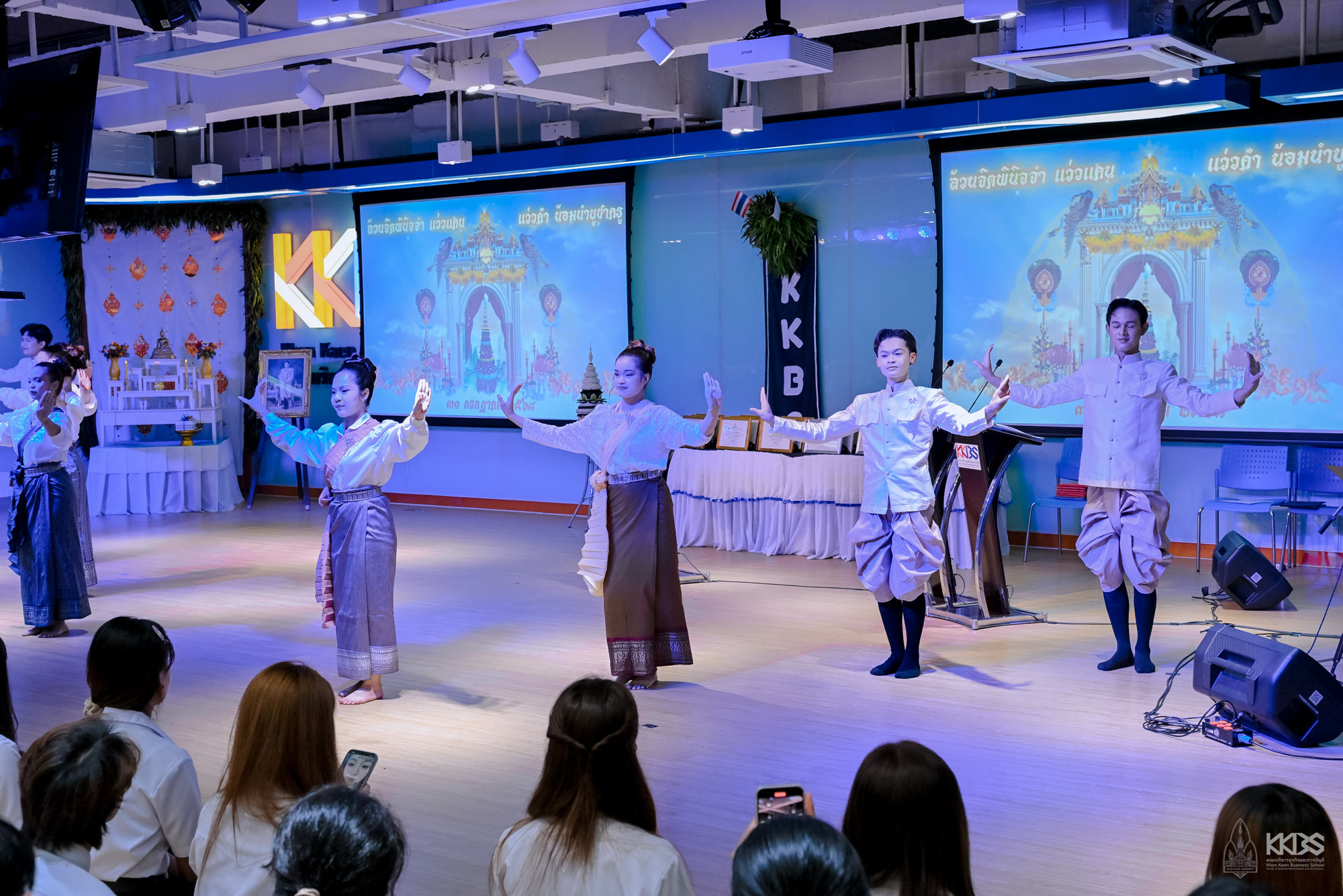 31072025_พิธีไหว้ครู 2568-350