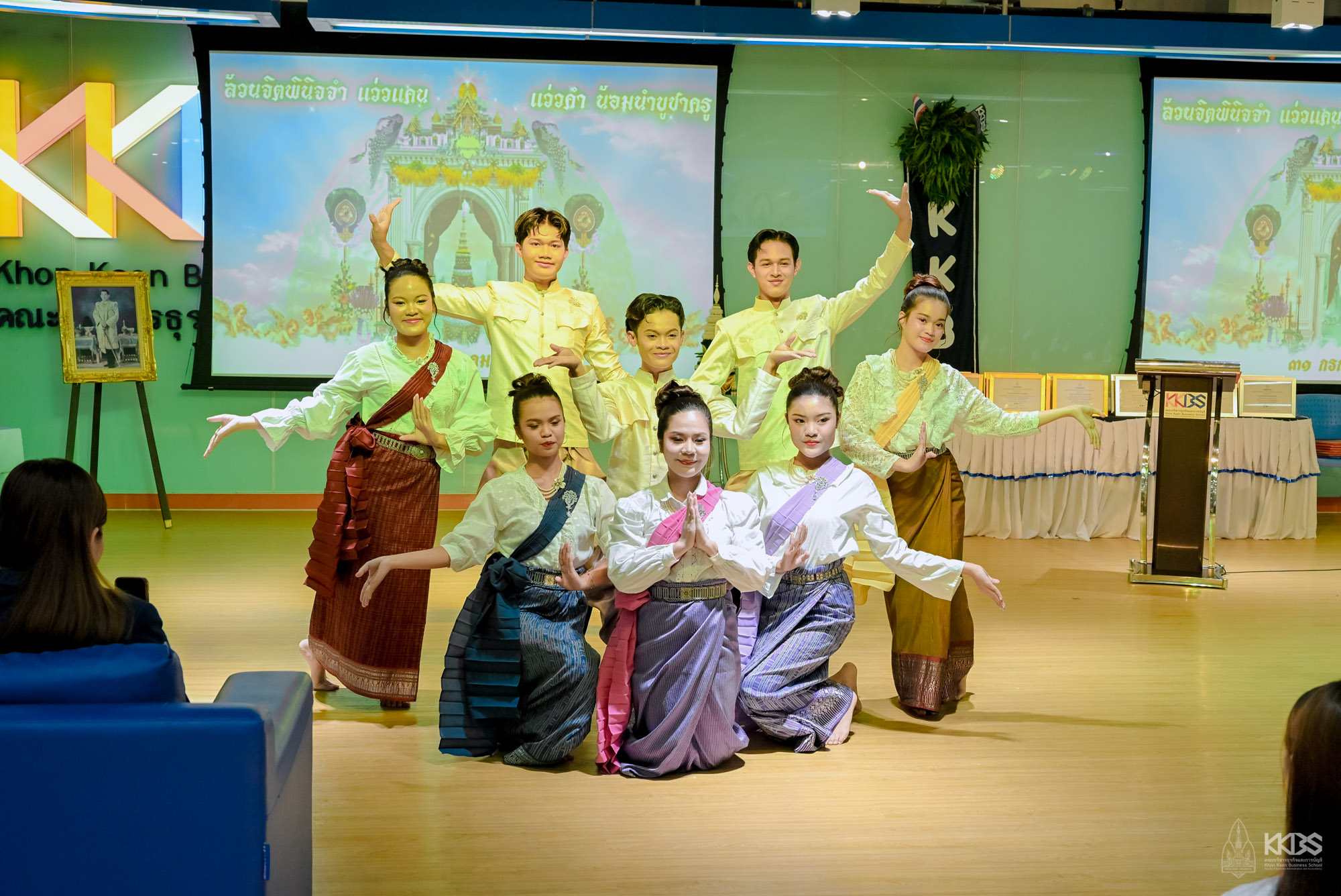 31072025_พิธีไหว้ครู 2568-404