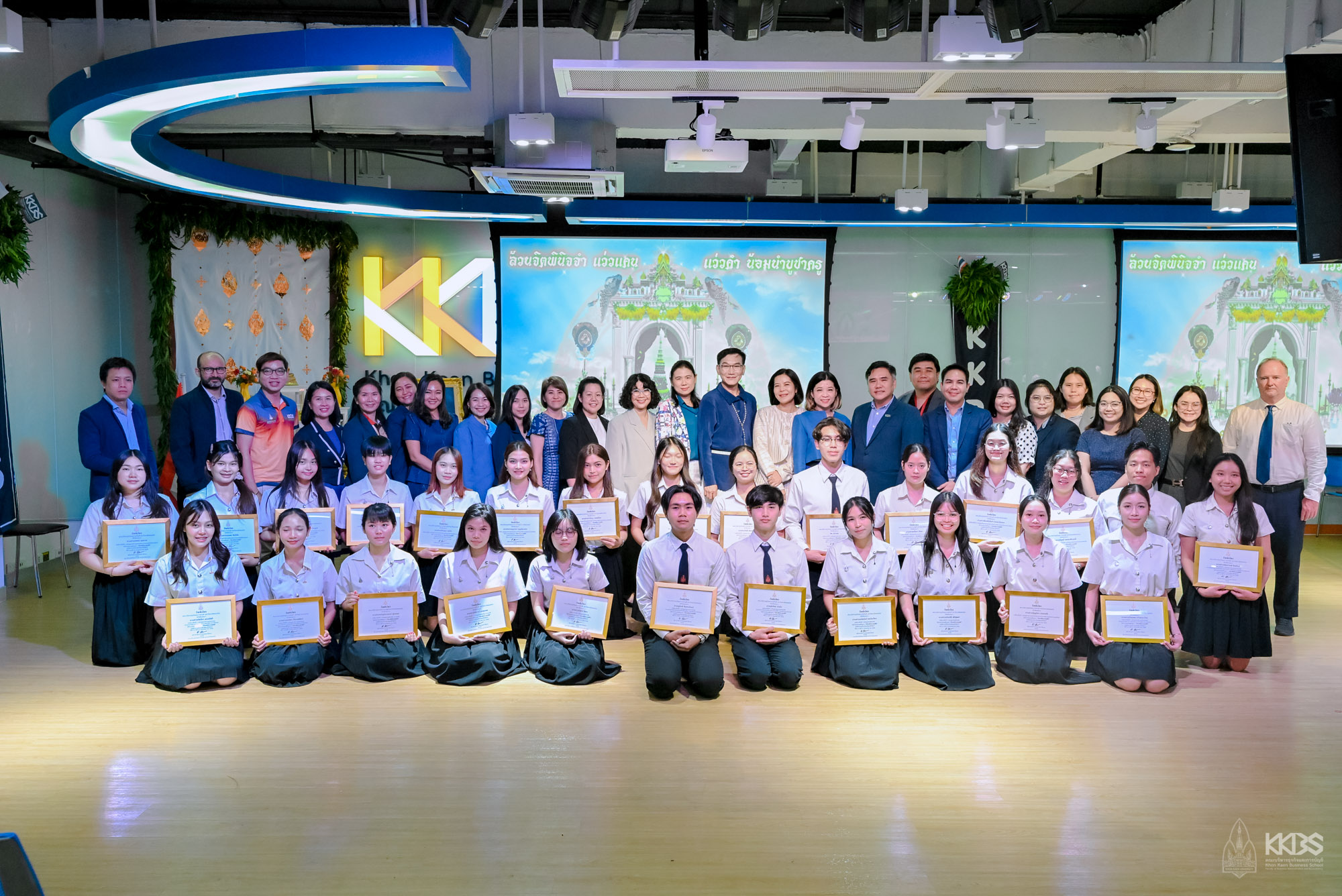 31072025_พิธีไหว้ครู 2568-864