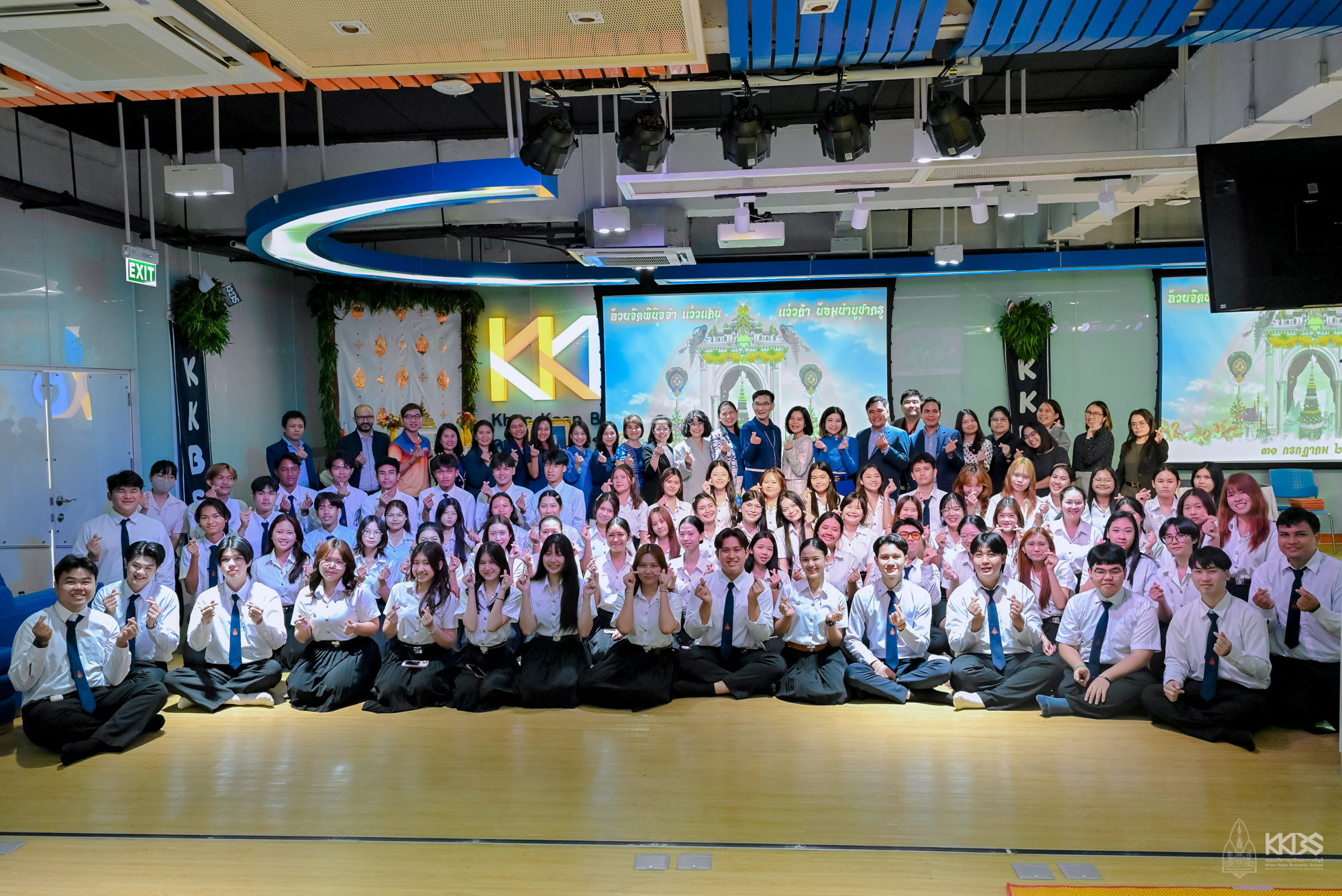 31072025_พิธีไหว้ครู 2568-891