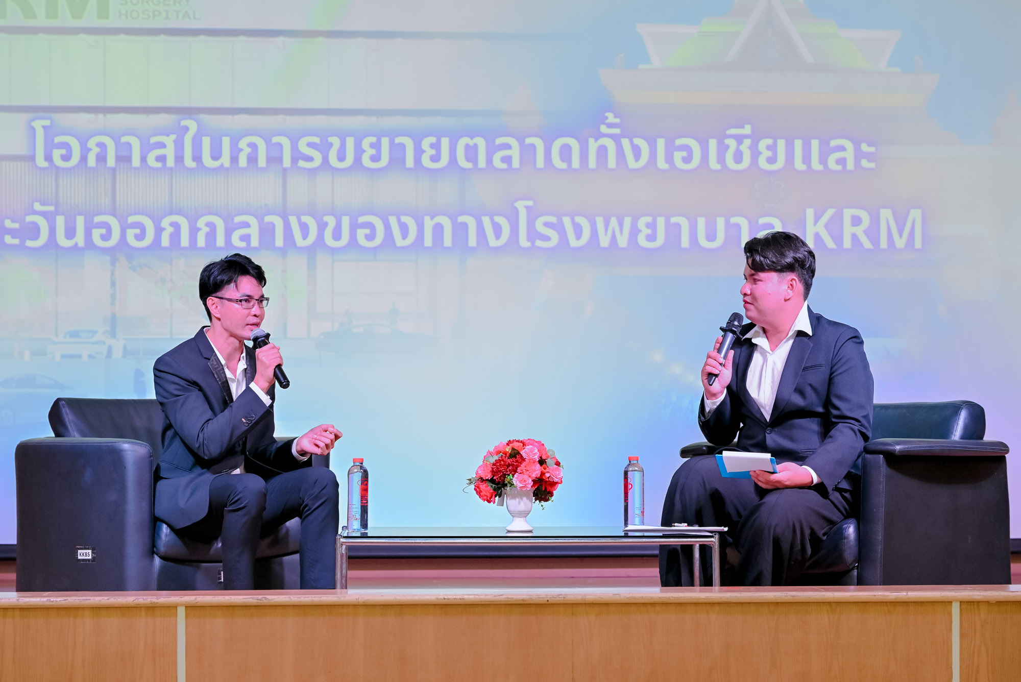 05092025_การท่องเที่ยวเชิงศัลยกรรมความงาม-296