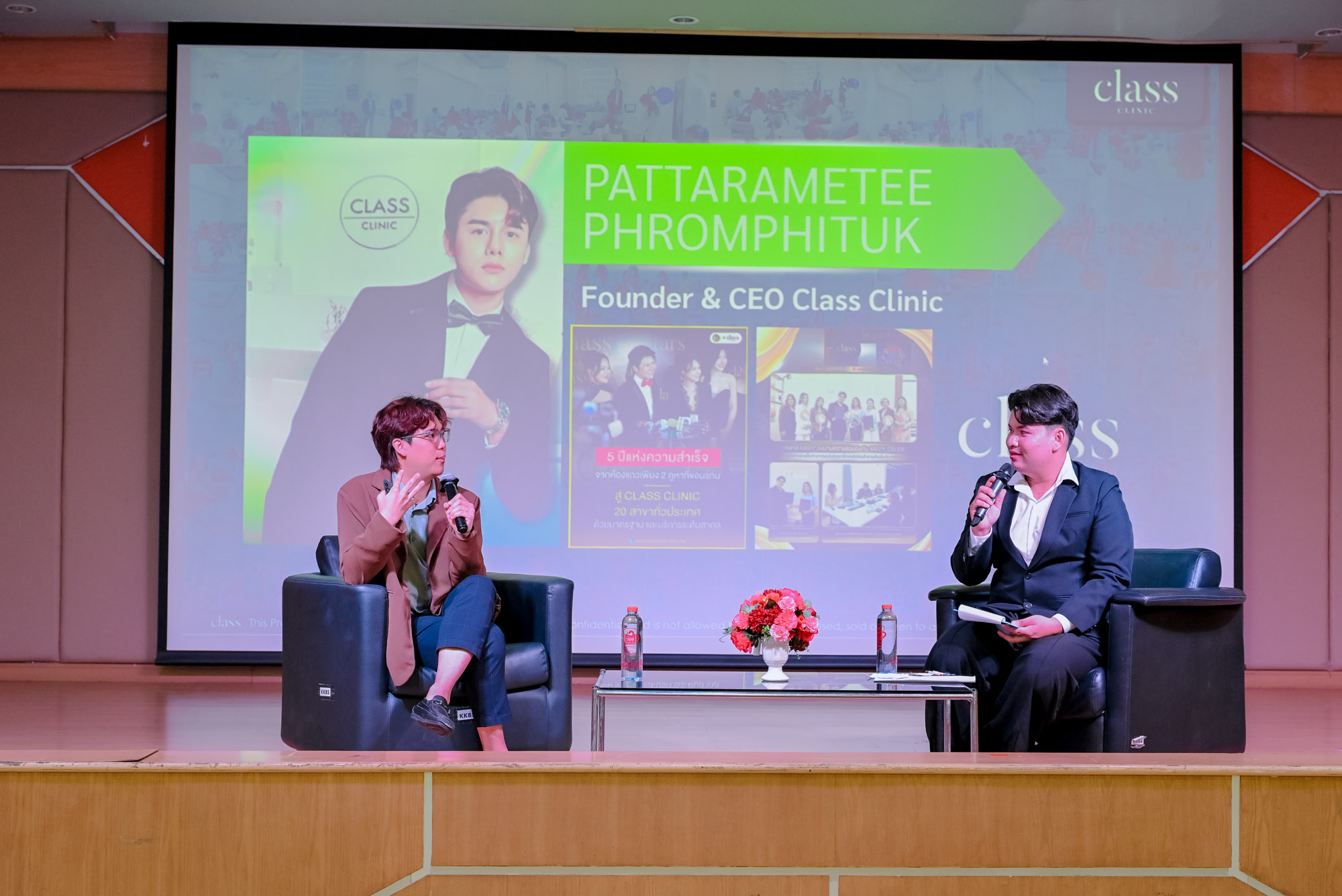 05092025_การท่องเที่ยวเชิงศัลยกรรมความงาม-361