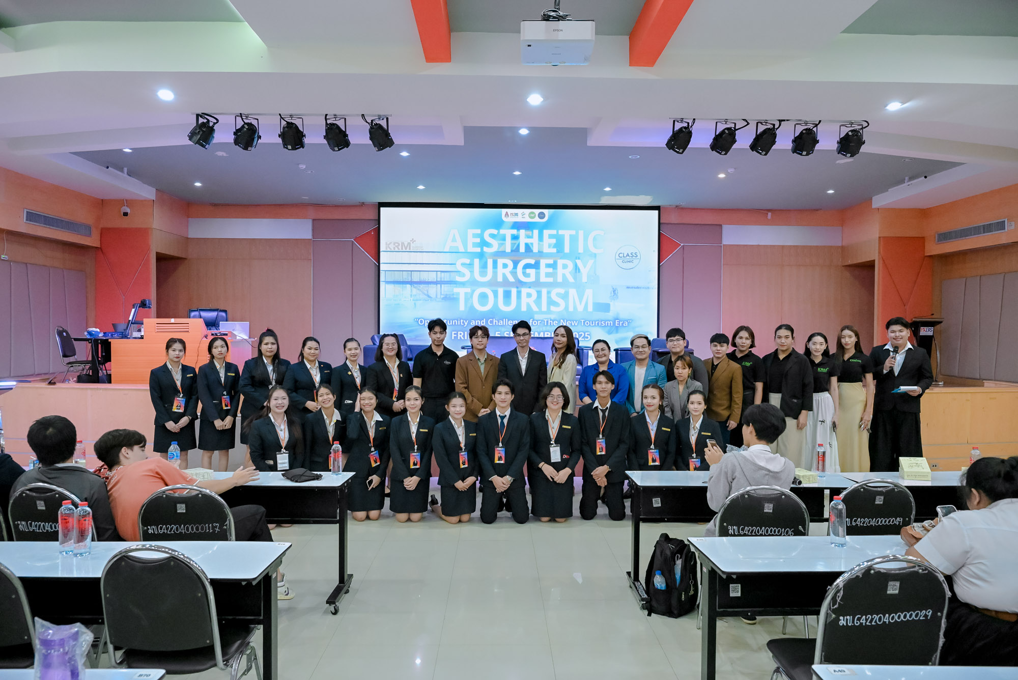 05092025_การท่องเที่ยวเชิงศัลยกรรมความงาม-705