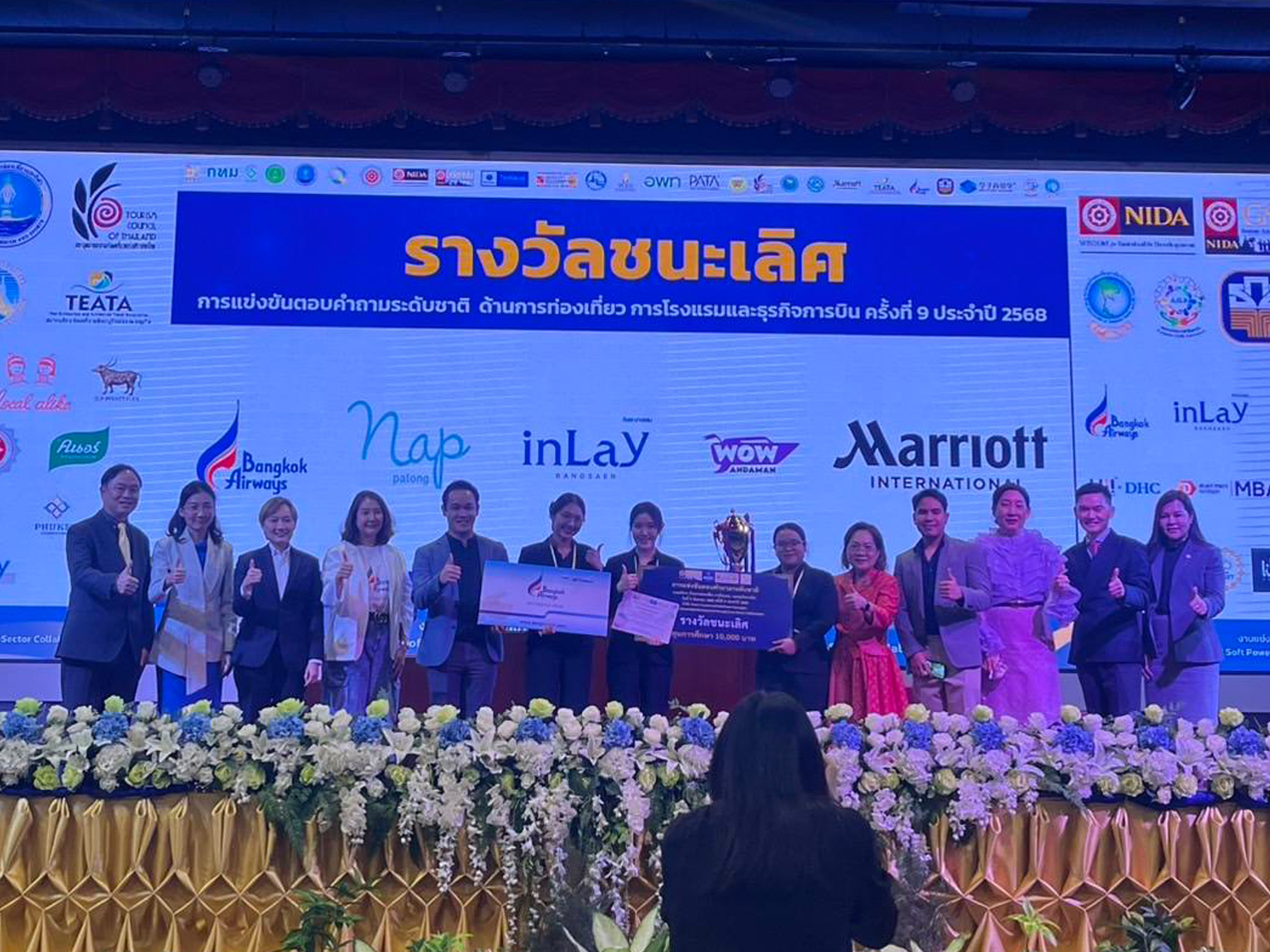 09092025_GSTM NEXT 2025-18