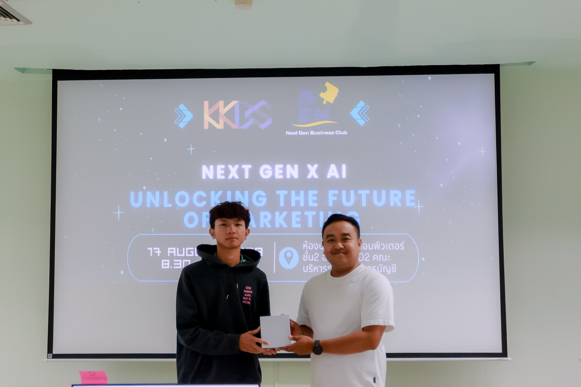 17082025_Next Gen x AI-191