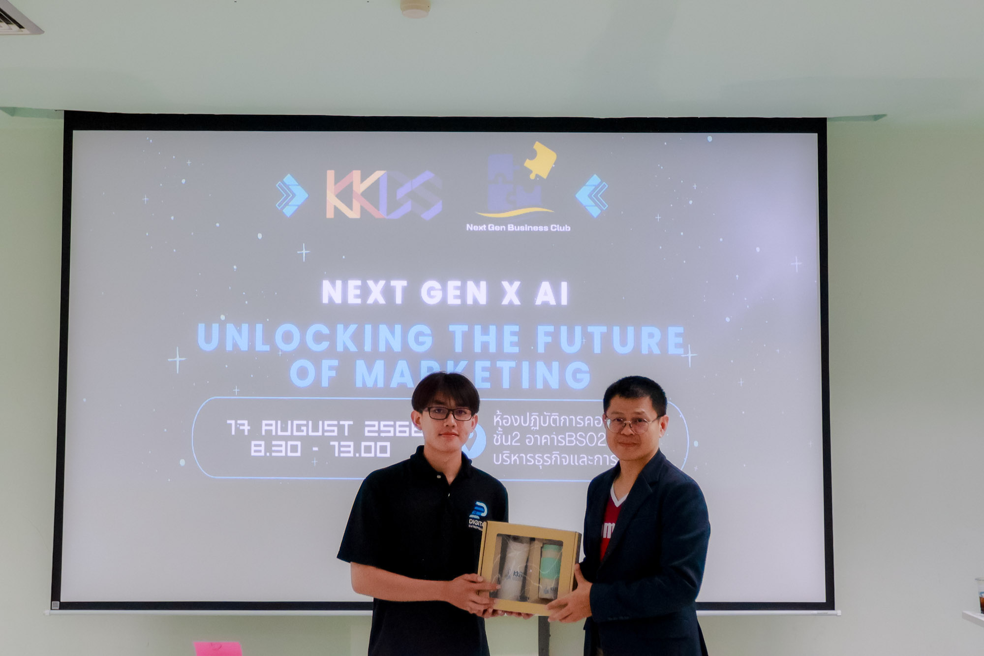 17082025_Next Gen x AI-193