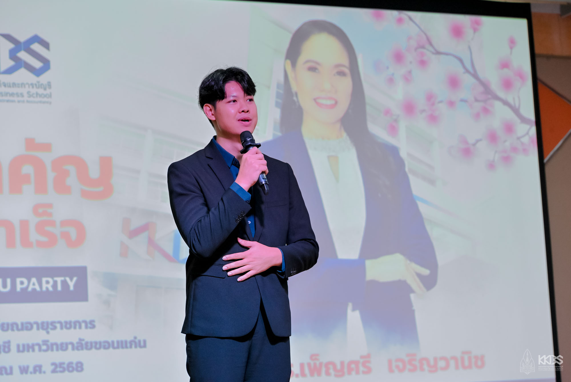 19092025_มุทิตาจิต 68-1598