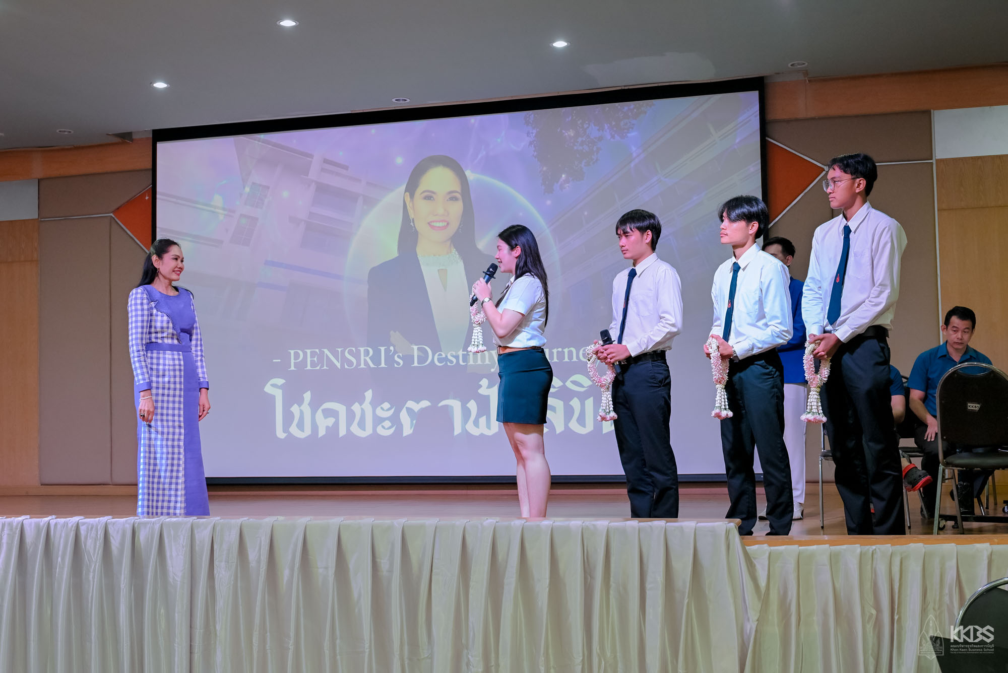 19092025_มุทิตาจิต 68-1939