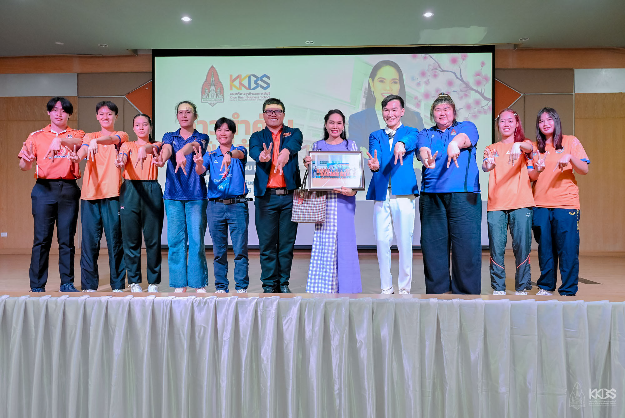 19092025_มุทิตาจิต 68-2220