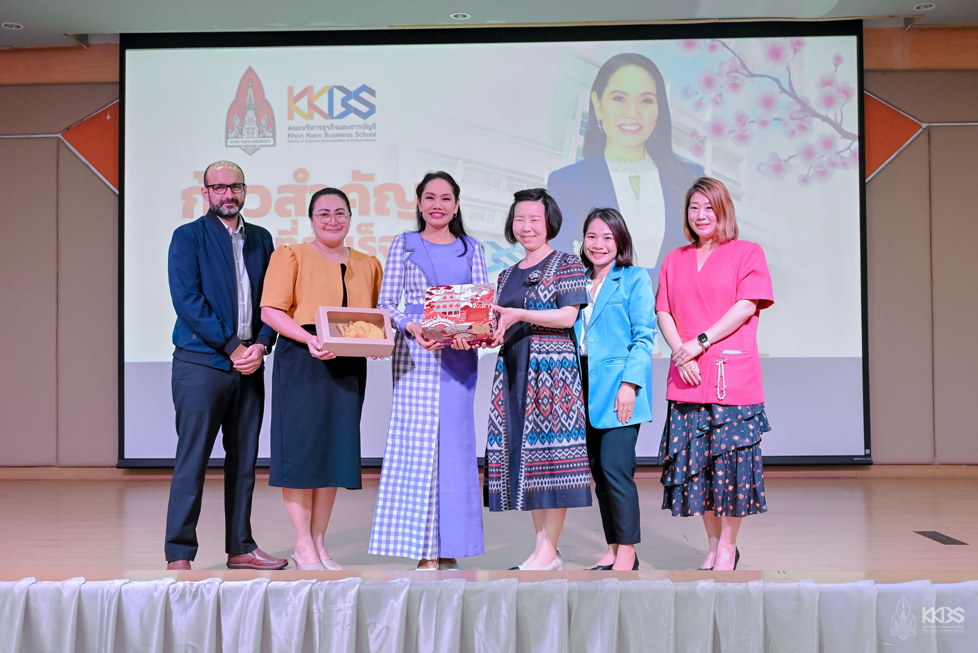 19092025_มุทิตาจิต 68-2262