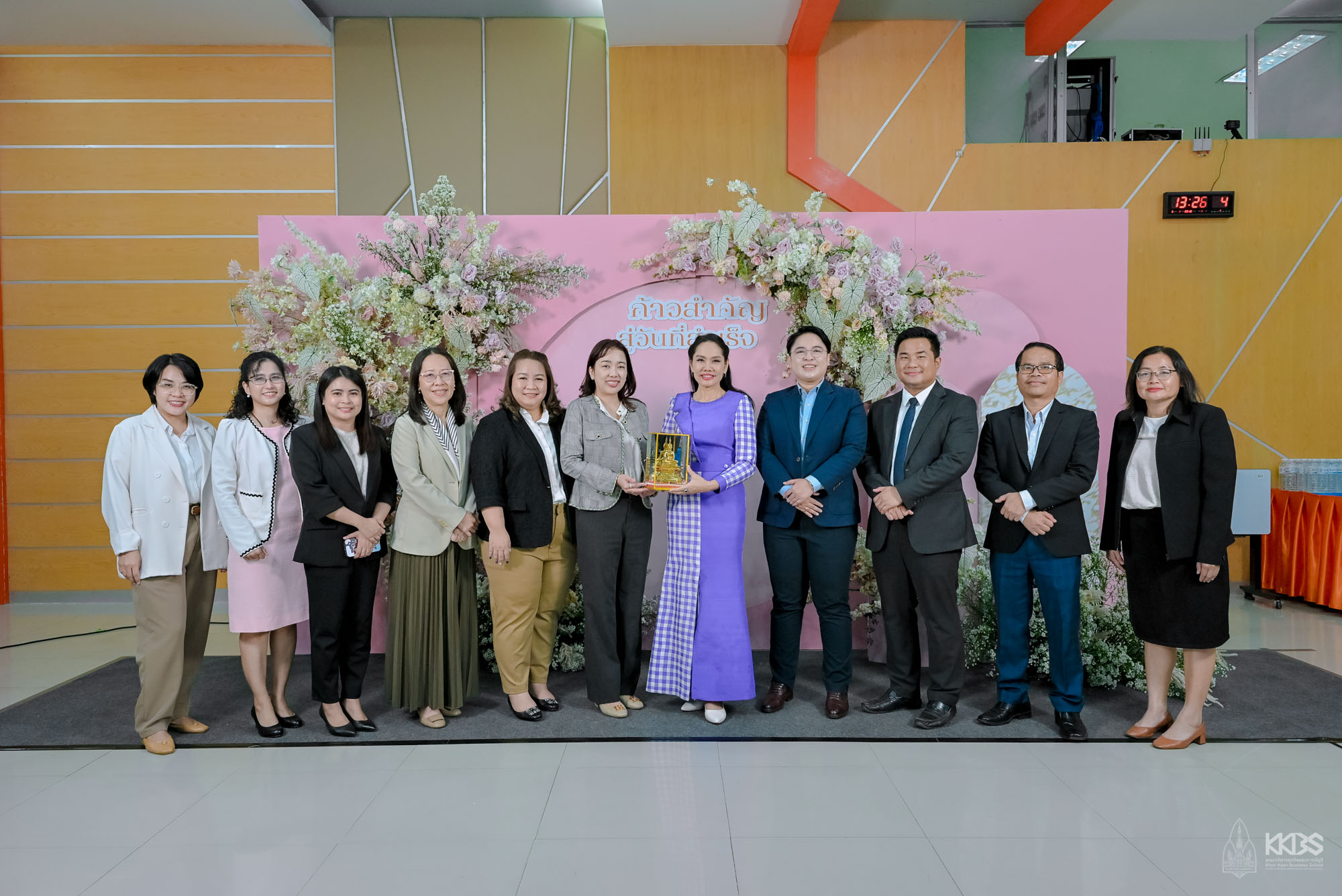 19092025_มุทิตาจิต 68-2750