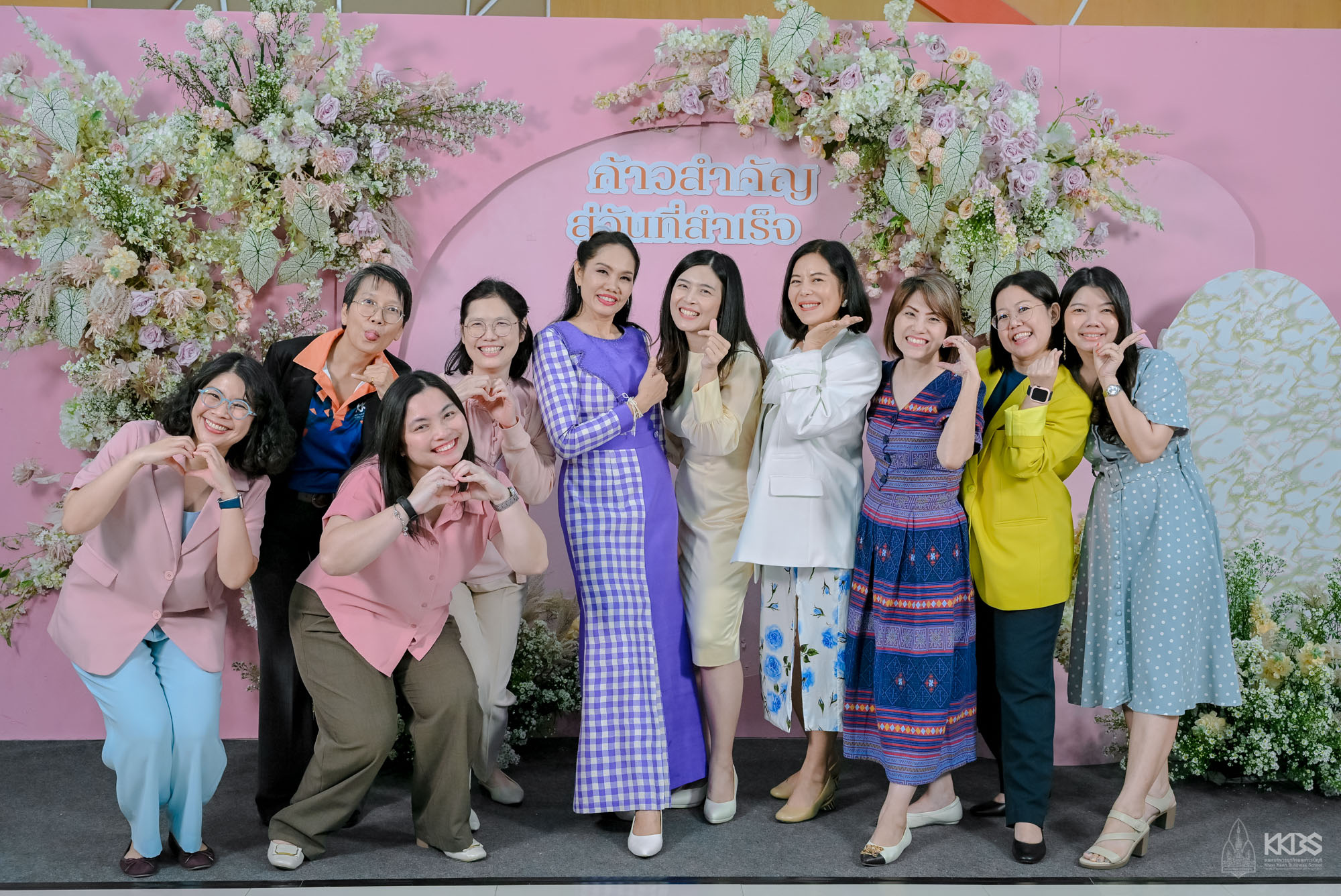 19092025_มุทิตาจิต 68-2798