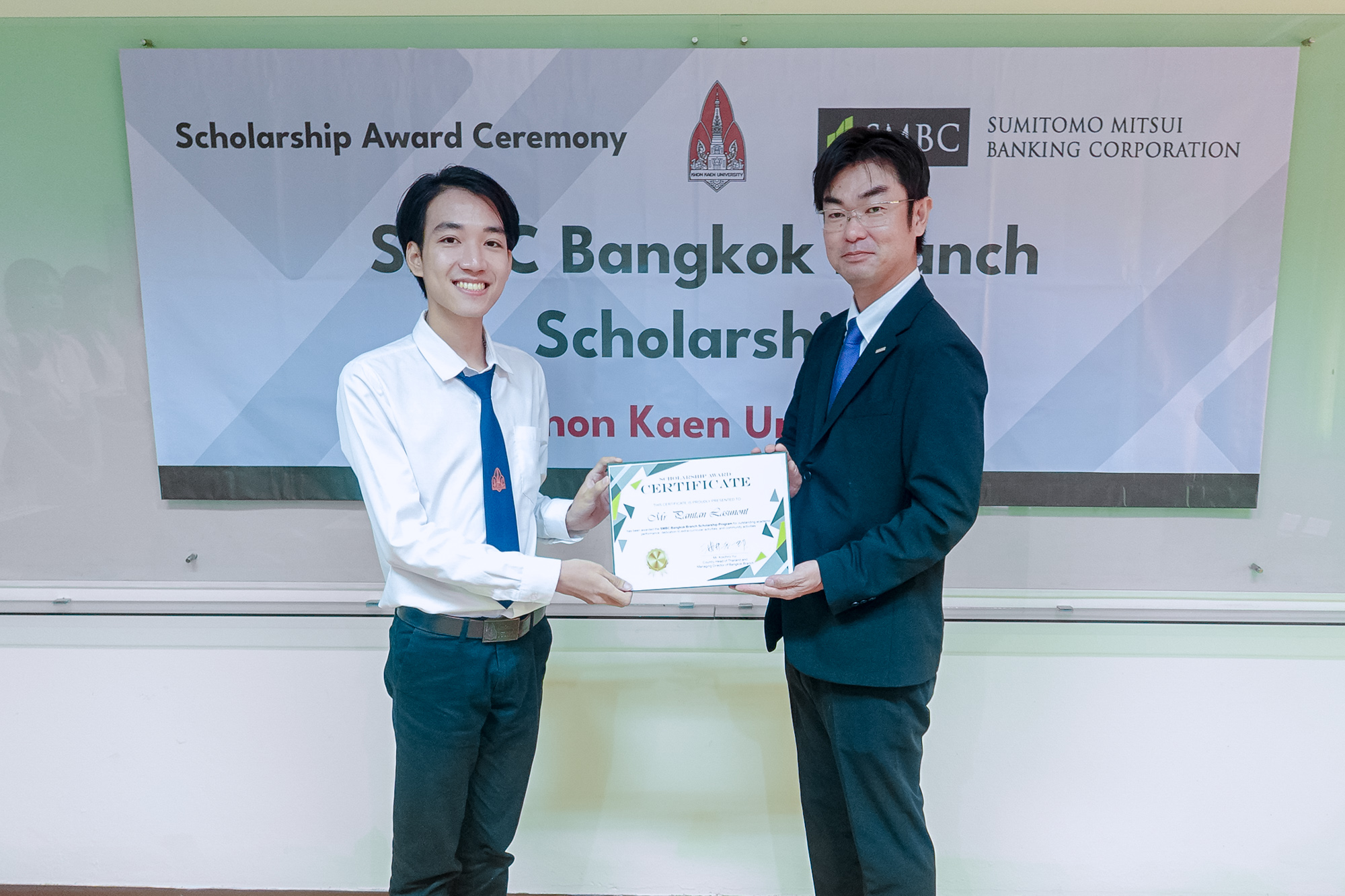 พิธีมอบทุน SMBC Global-3