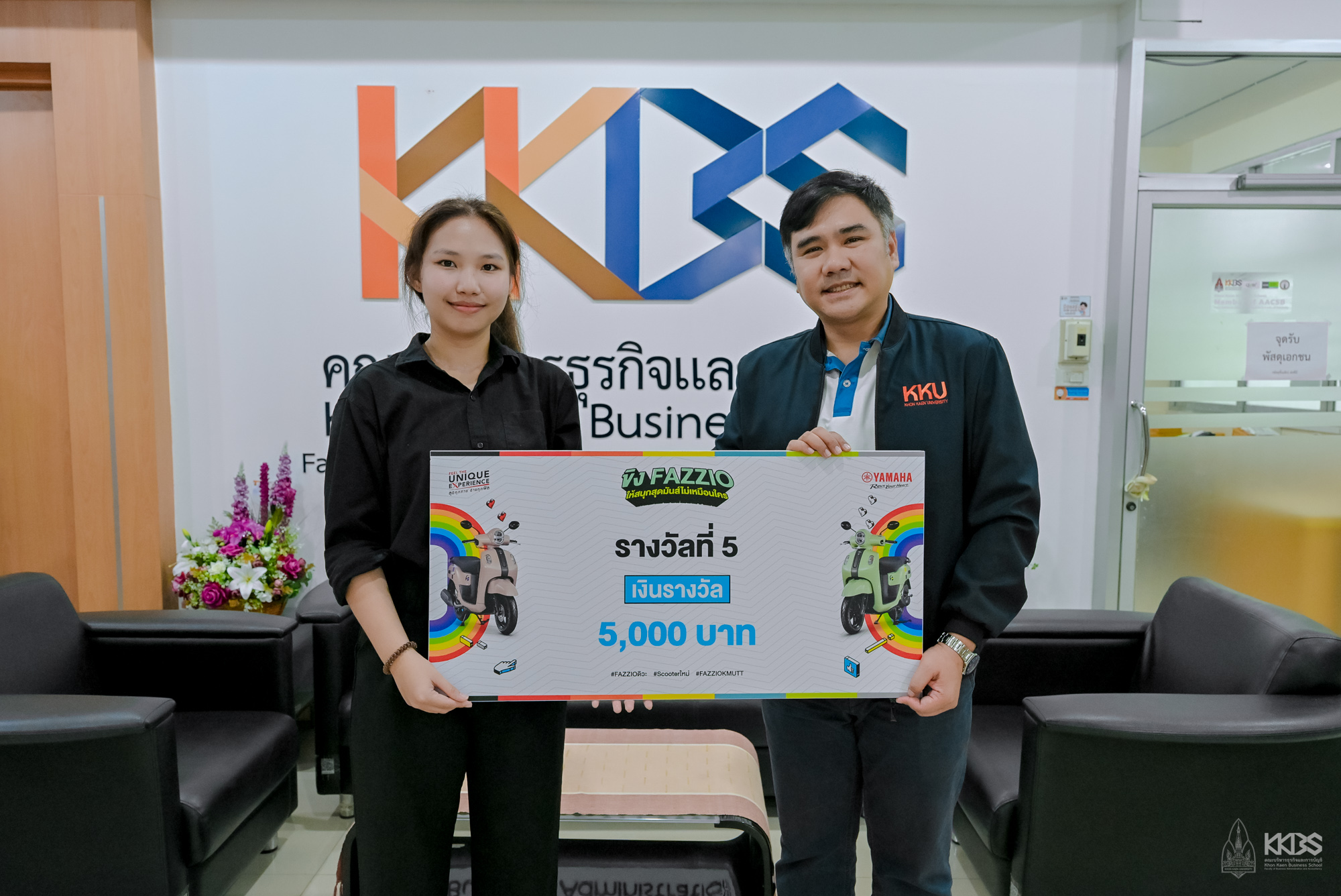 นศ.รับรางวัล-10