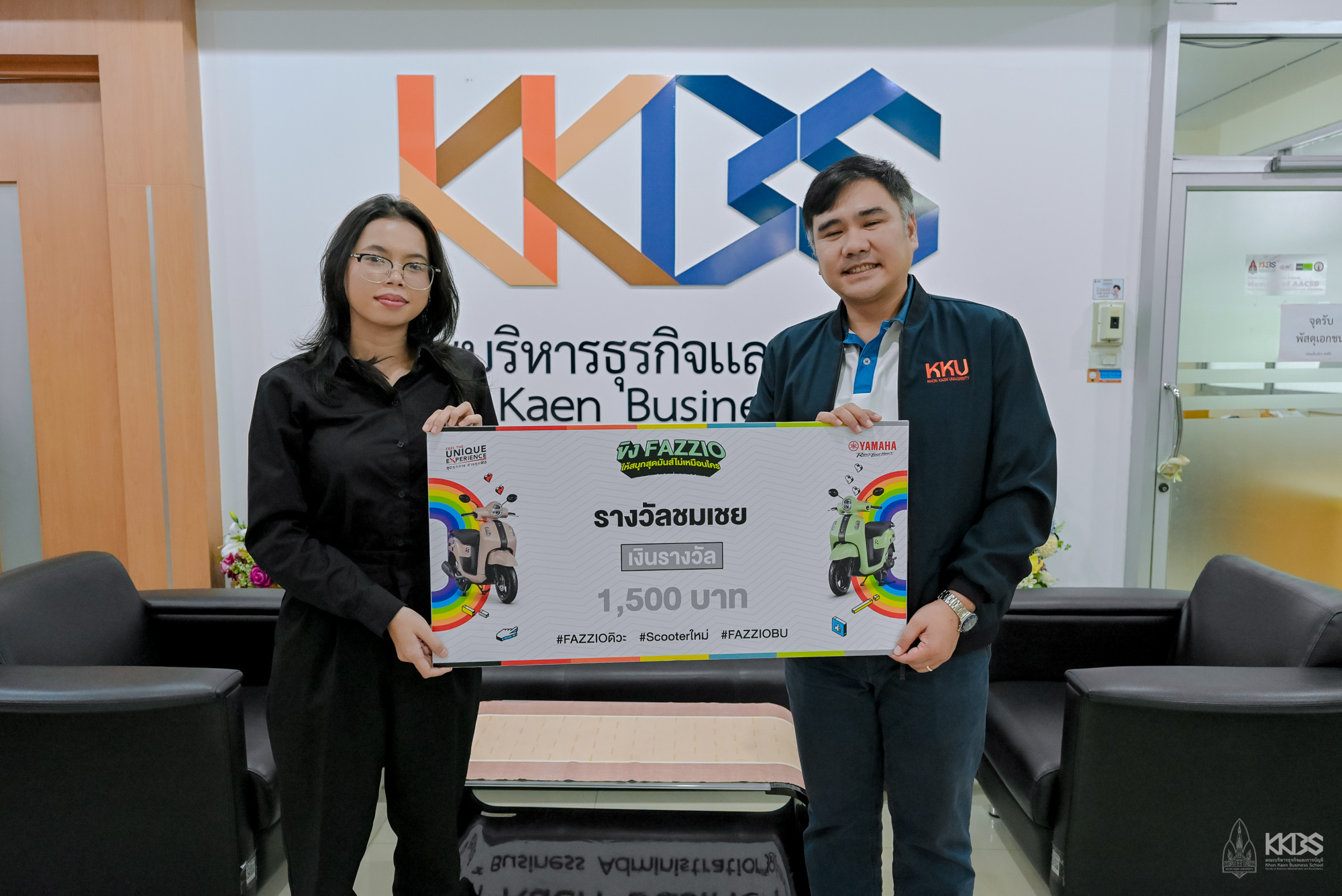 นศ.รับรางวัล-16