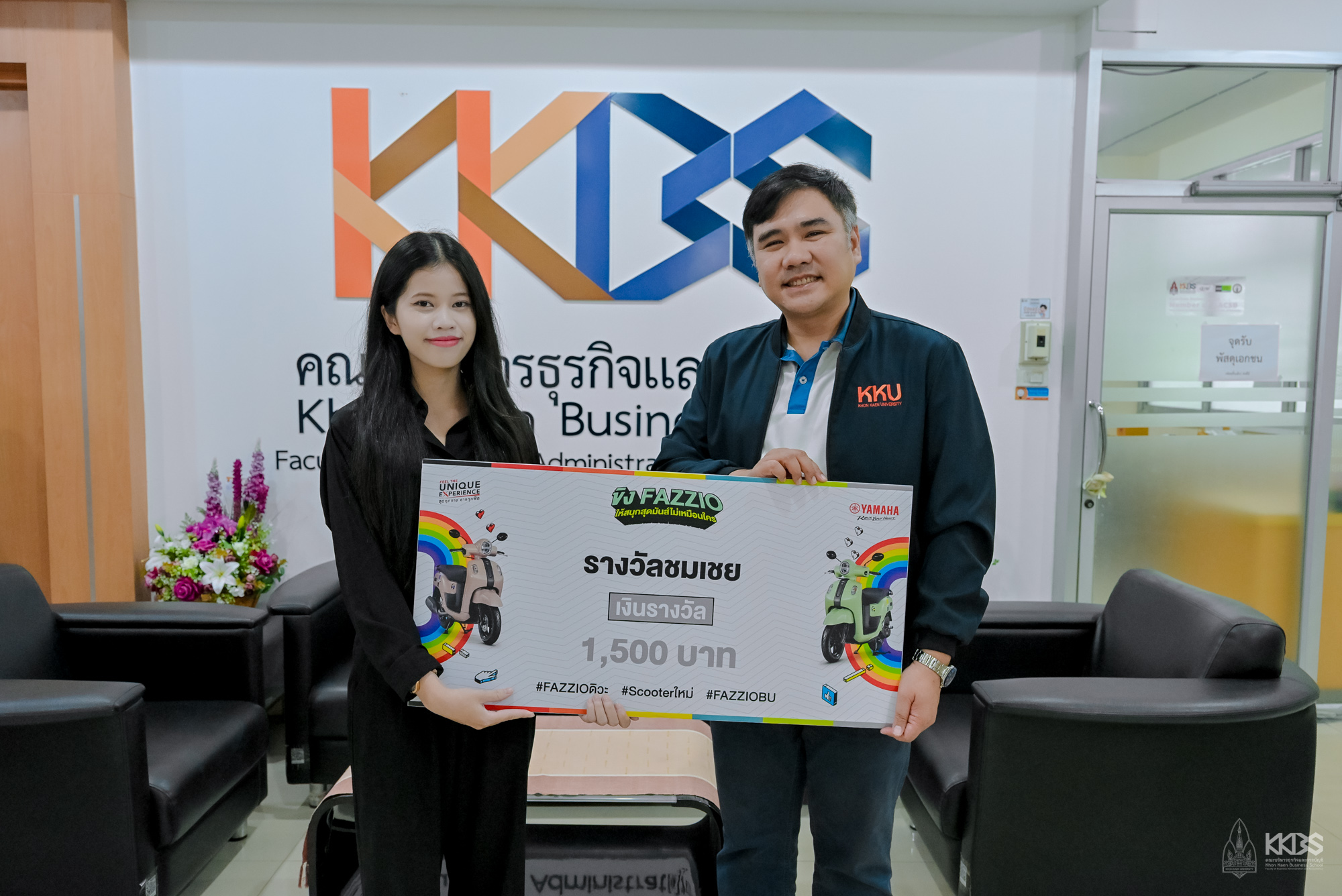 นศ.รับรางวัล-29