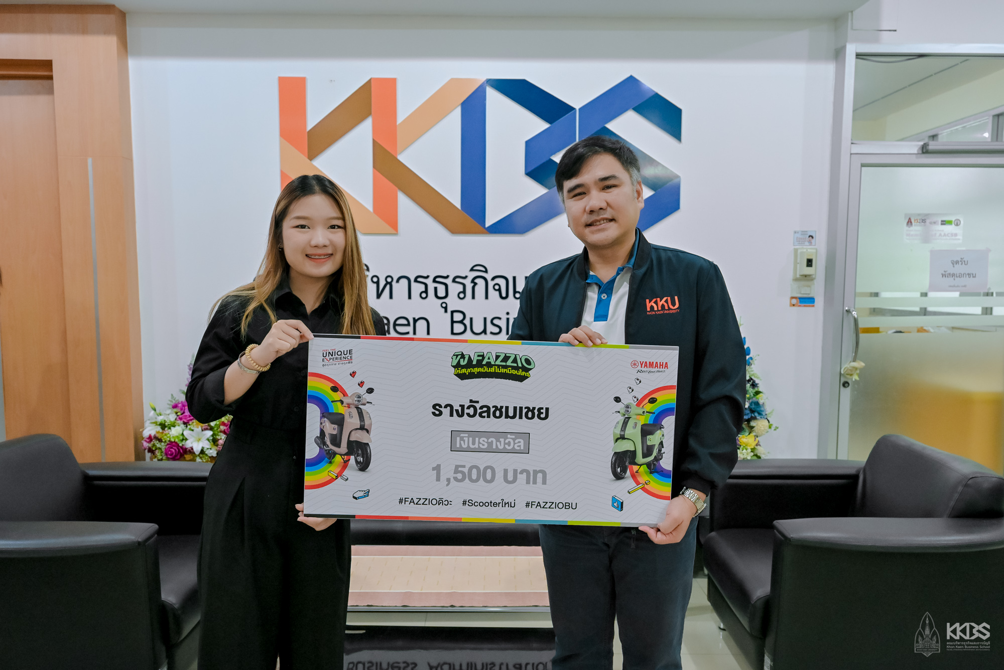 นศ.รับรางวัล-33