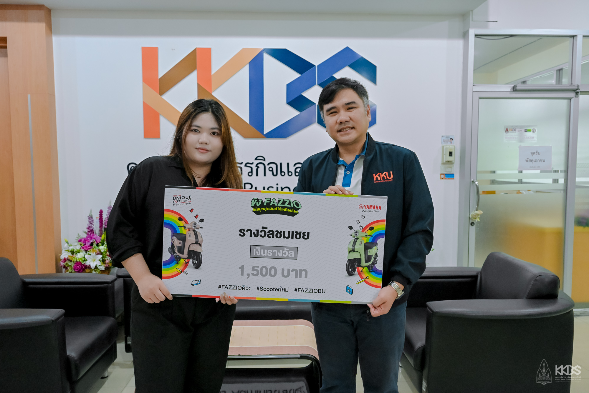 นศ.รับรางวัล-39