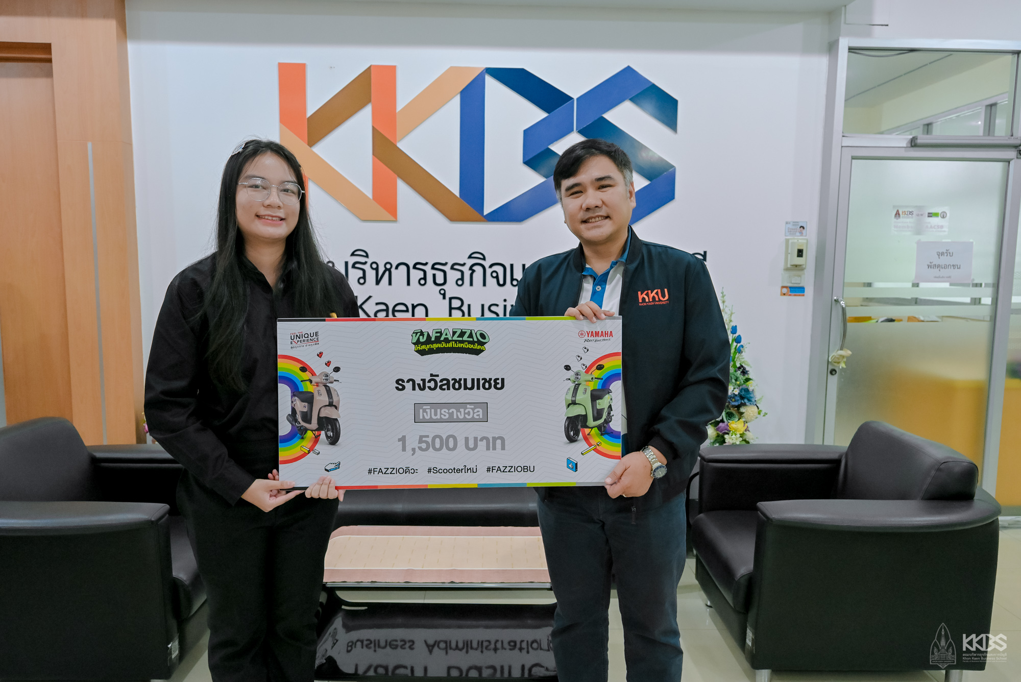 นศ.รับรางวัล-43