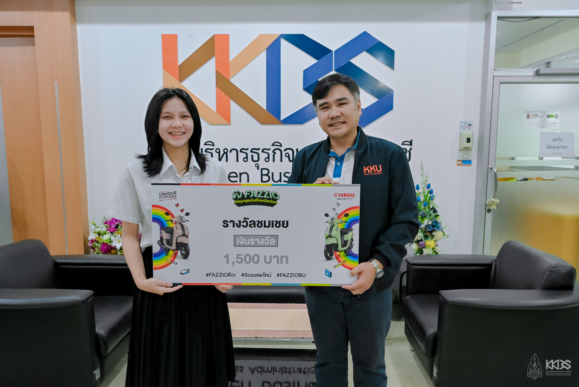 นศ.รับรางวัล-59