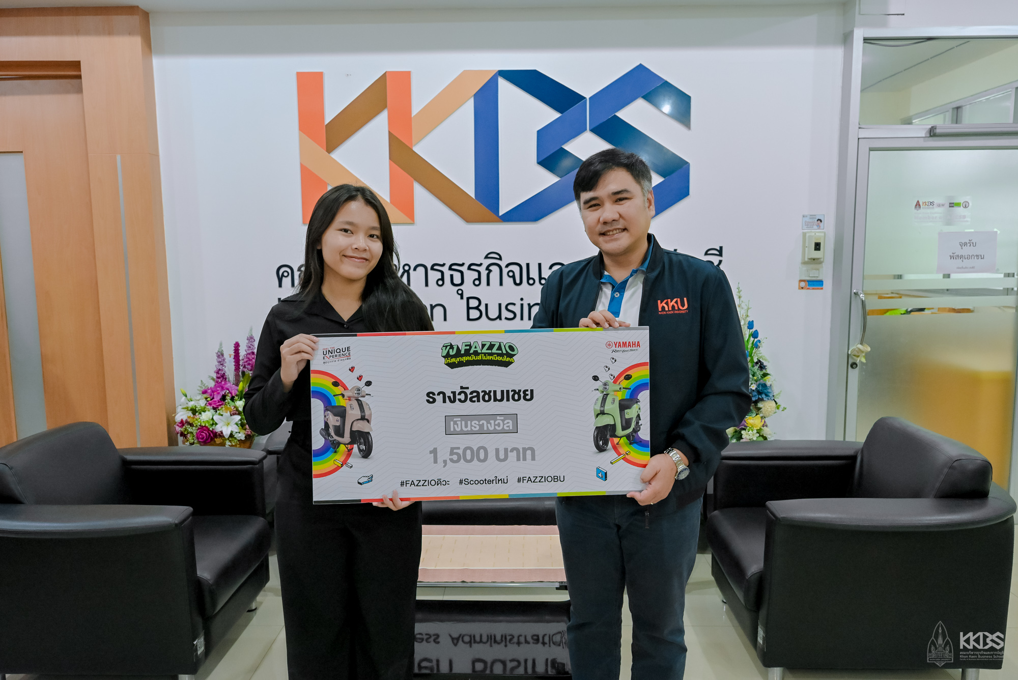 นศ.รับรางวัล-69