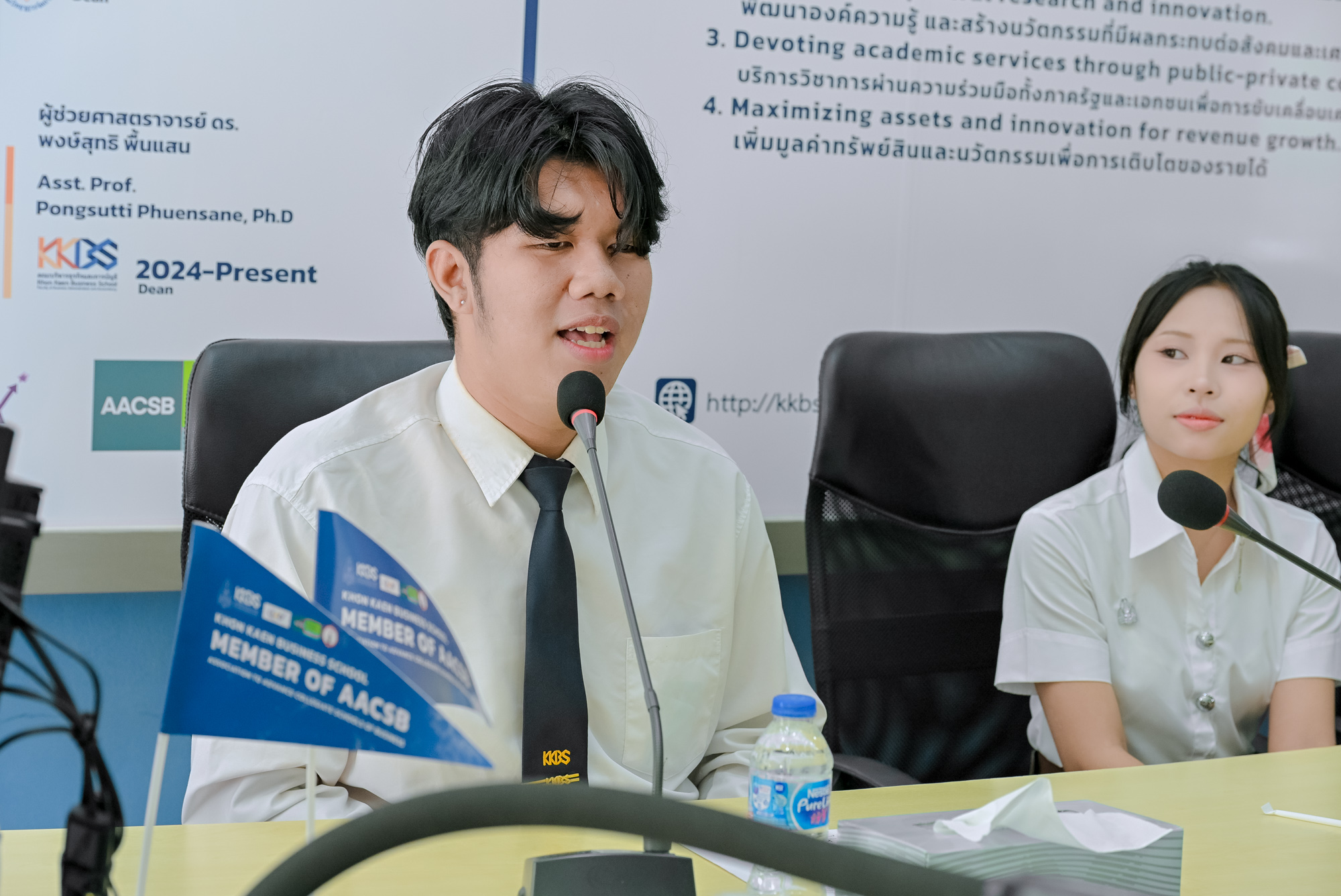 03102025_ICBC มอบทุนฯ-60