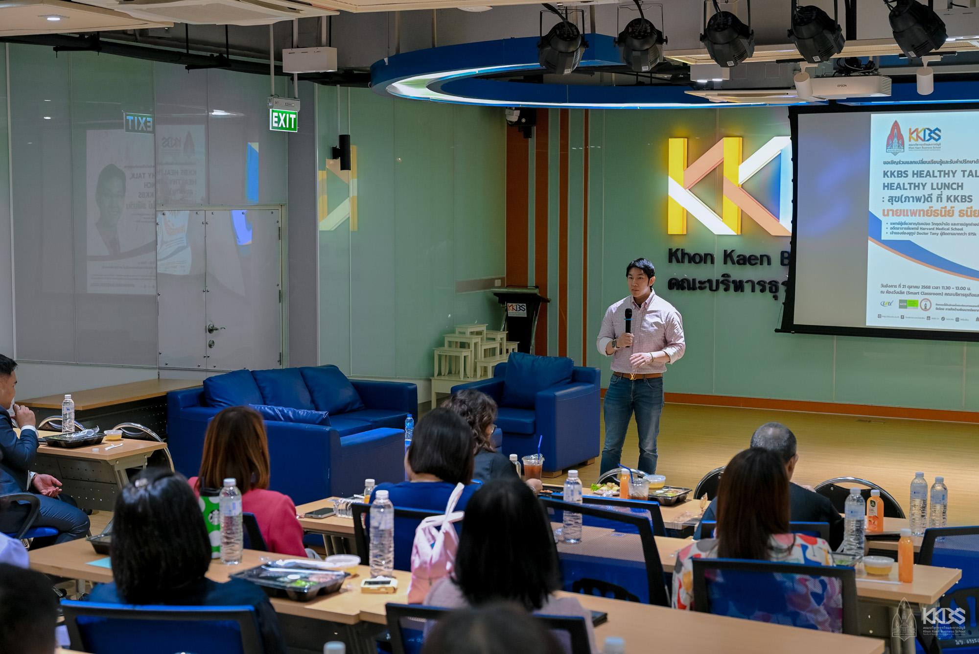 21102025_KKBS Healthy talk-163_575632