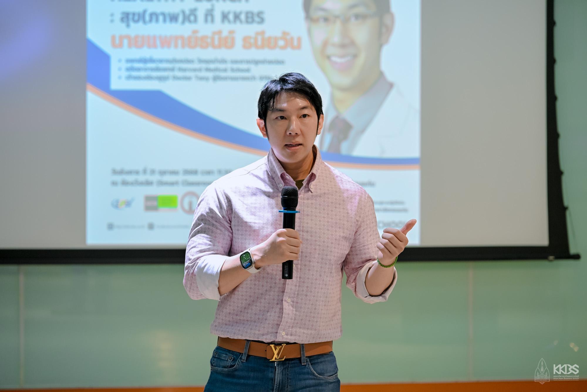 21102025_KKBS Healthy talk-75_576136