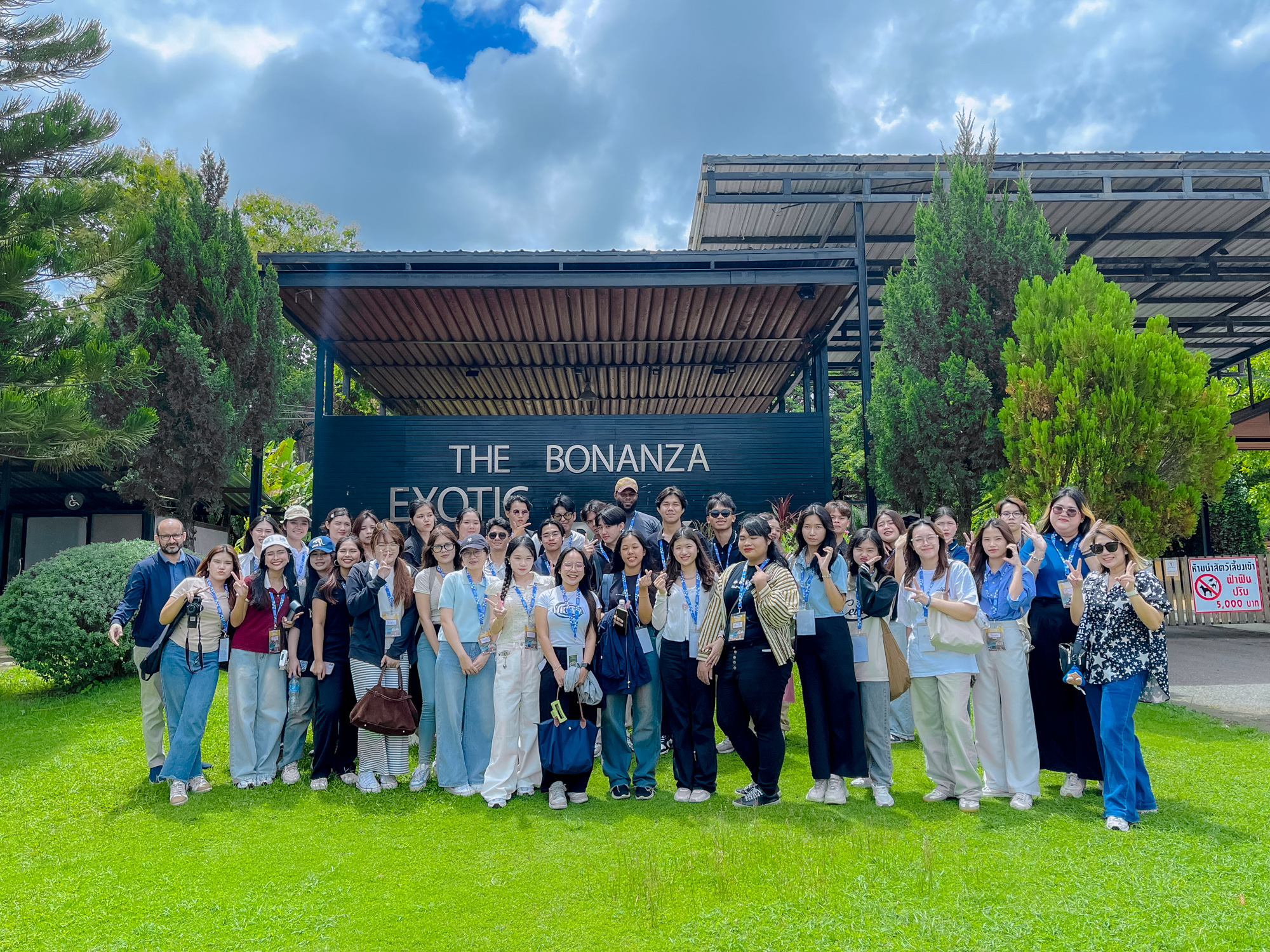 Explore - Exchange-11