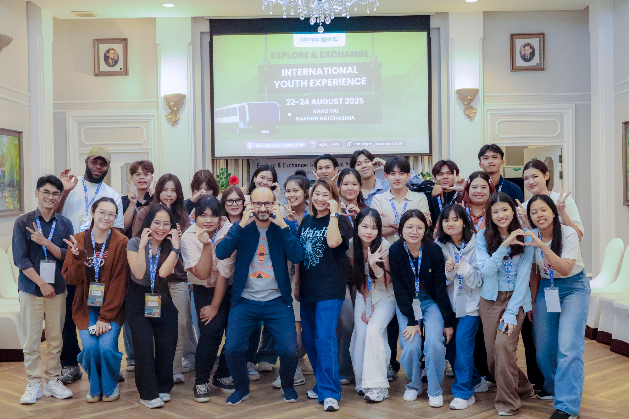 Explore - Exchange-5