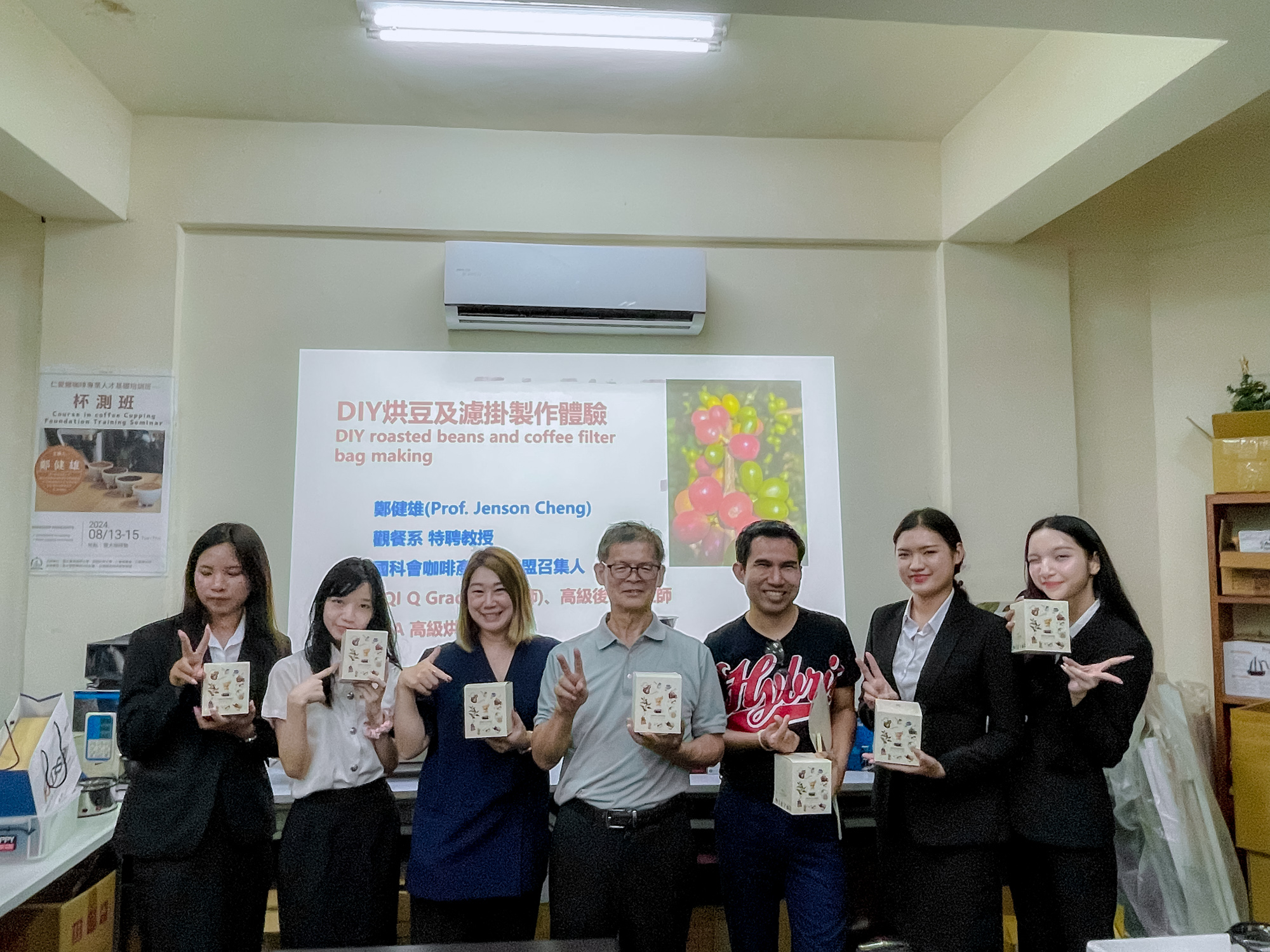 International Student-14