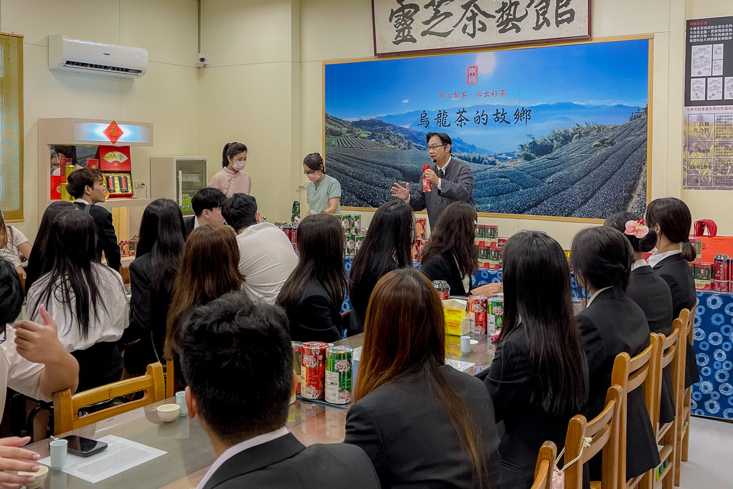 International Student-3