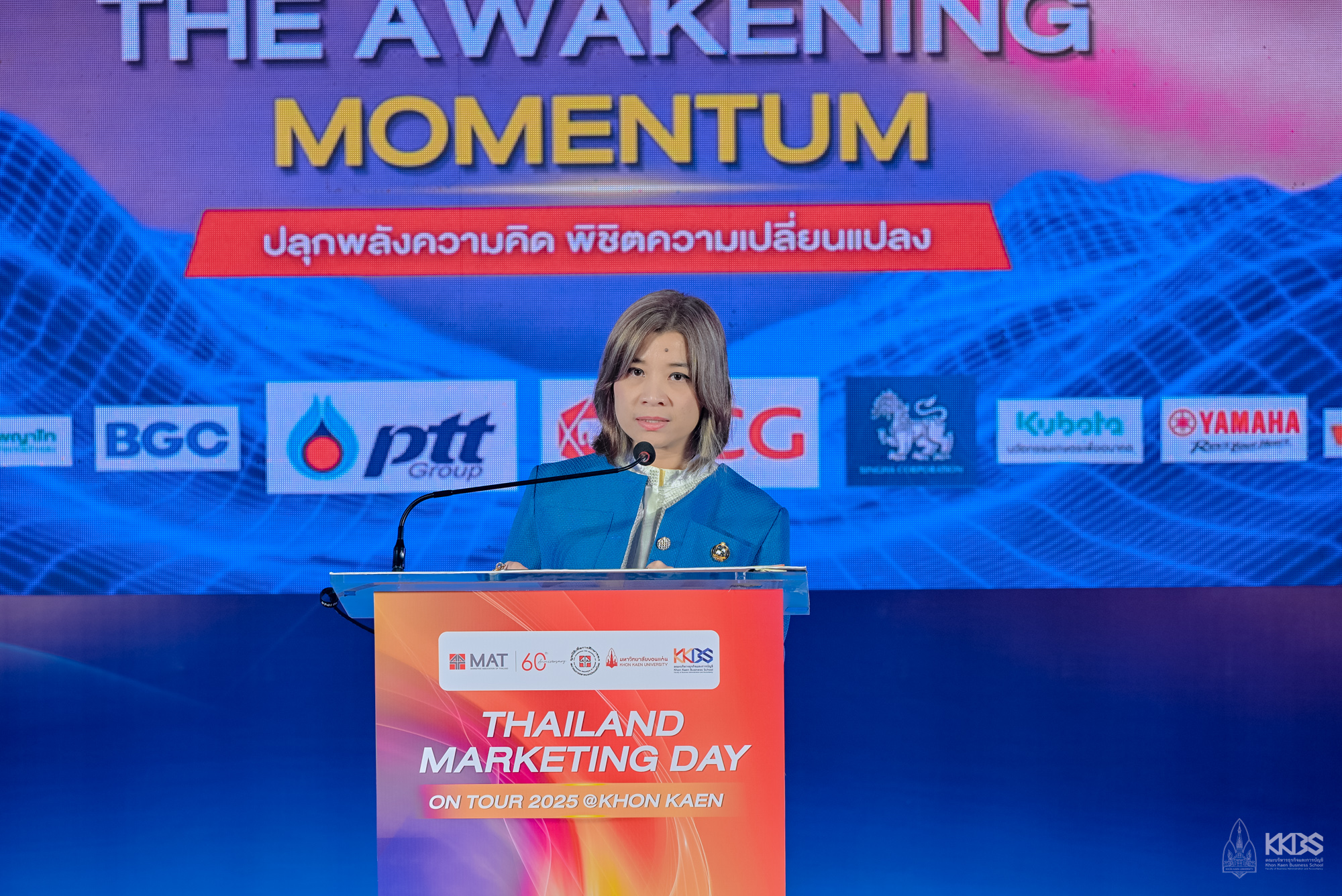 Thailand Marketing Day