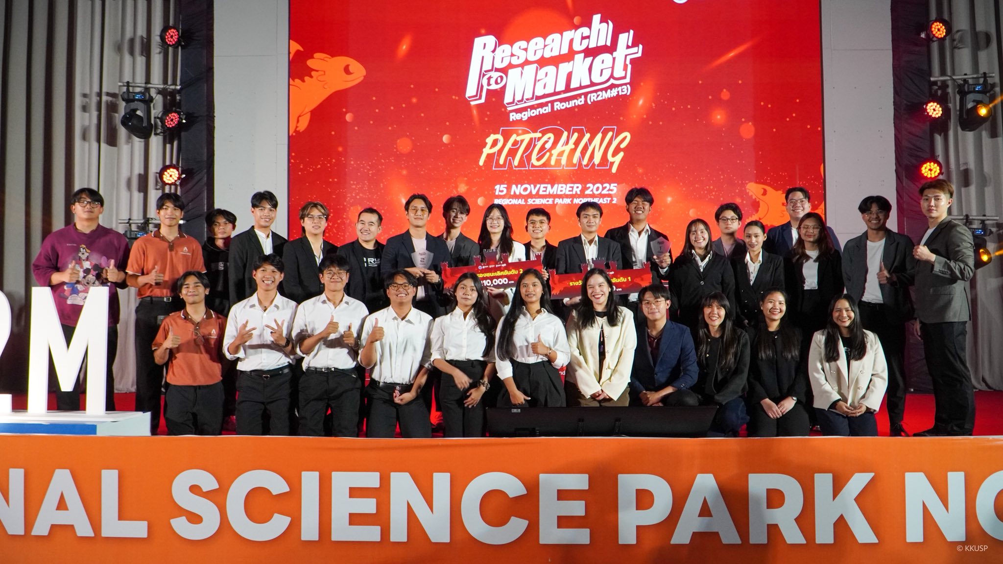 581935141_1433332168795701_8453432529916663128_n