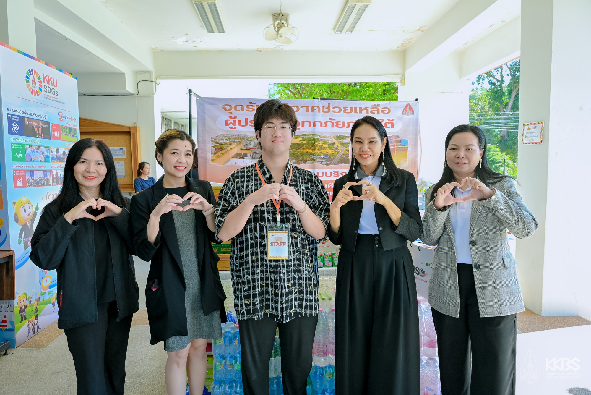 02122025_มอบของช่วยน้ำท่วม-86