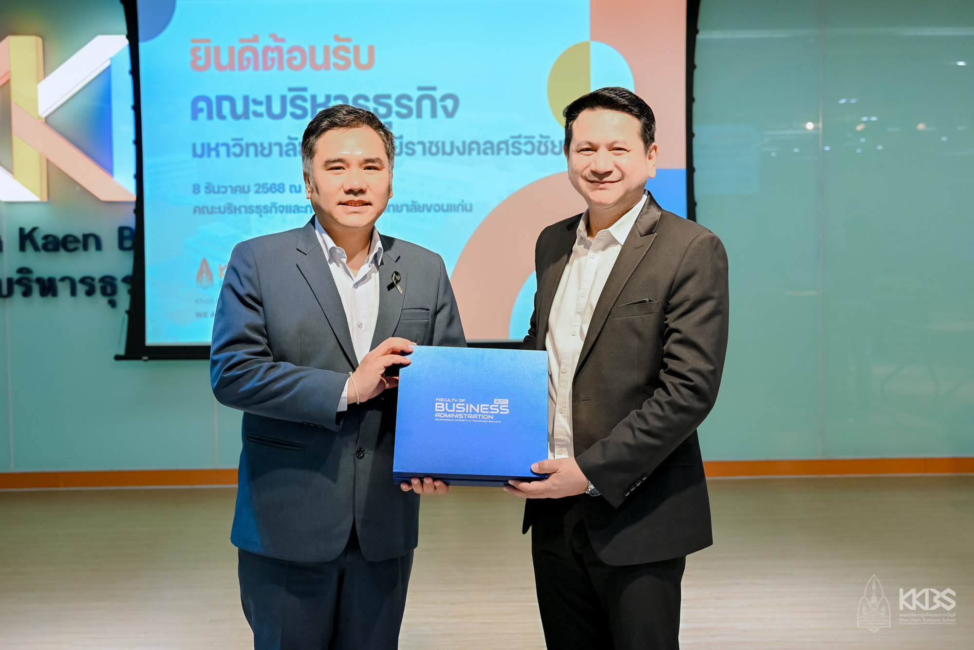 08122025_KKBS x มทร.ศรีวิชัย-100