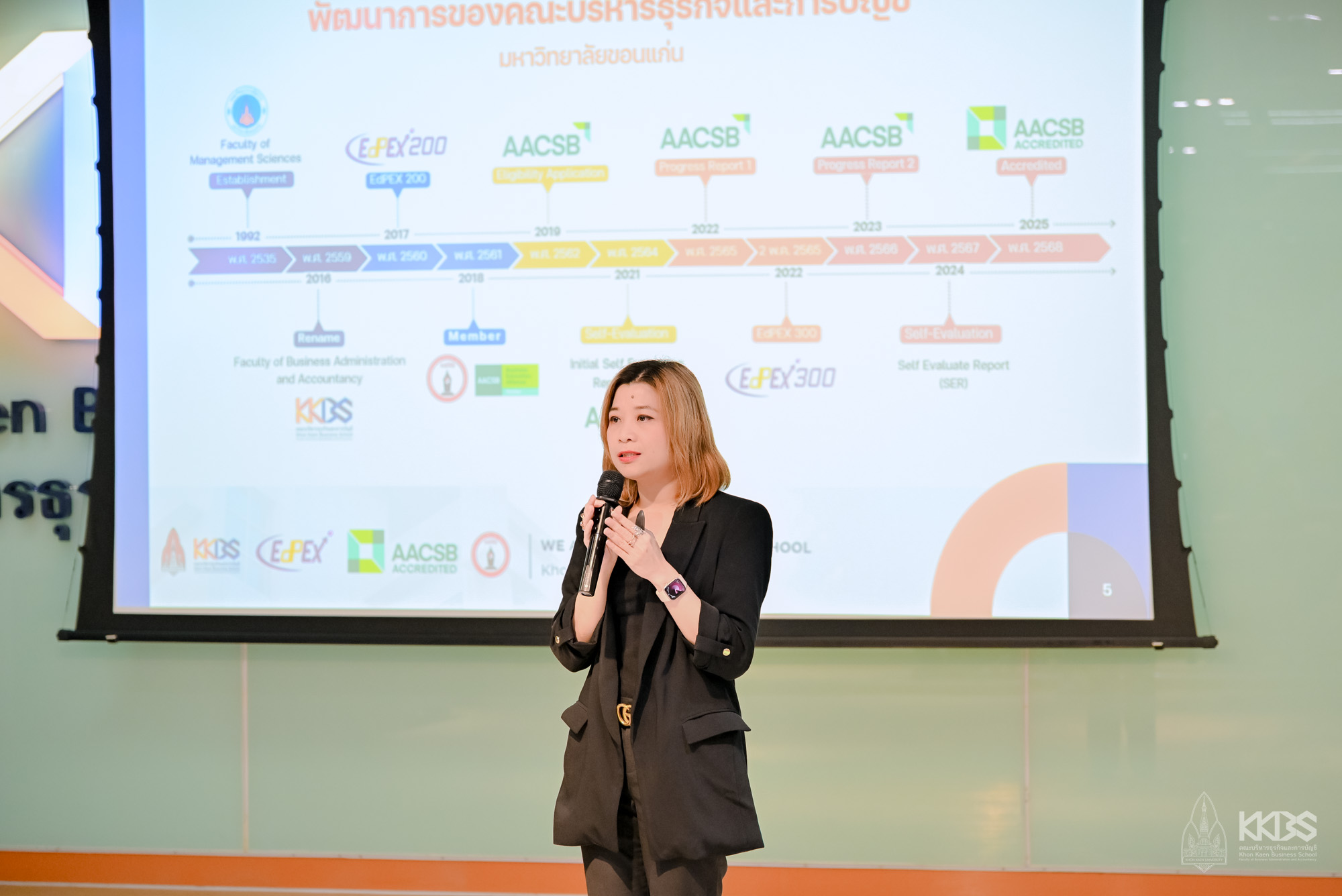 08122025_KKBS x มทร.ศรีวิชัย-159