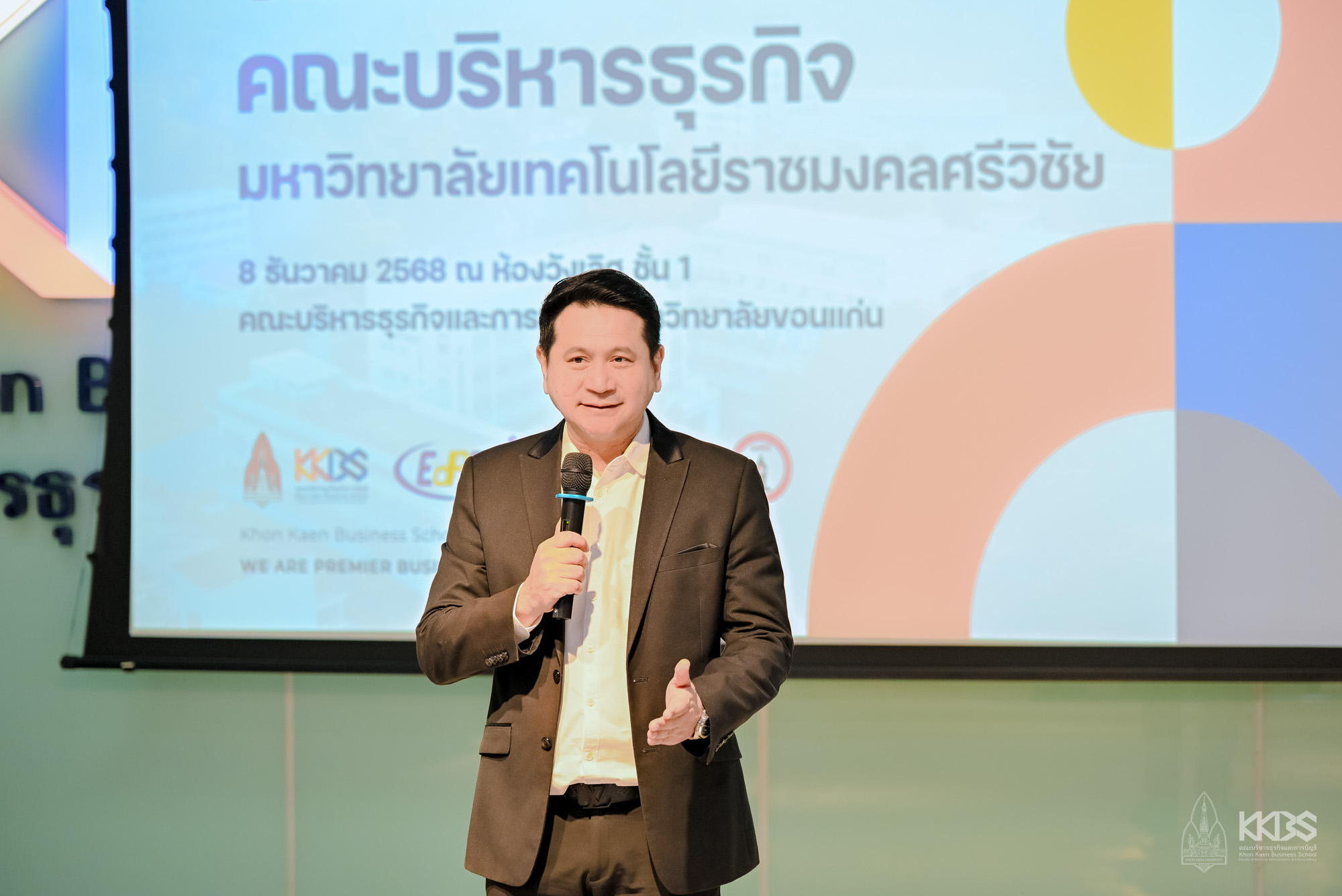 08122025_KKBS x มทร.ศรีวิชัย-75