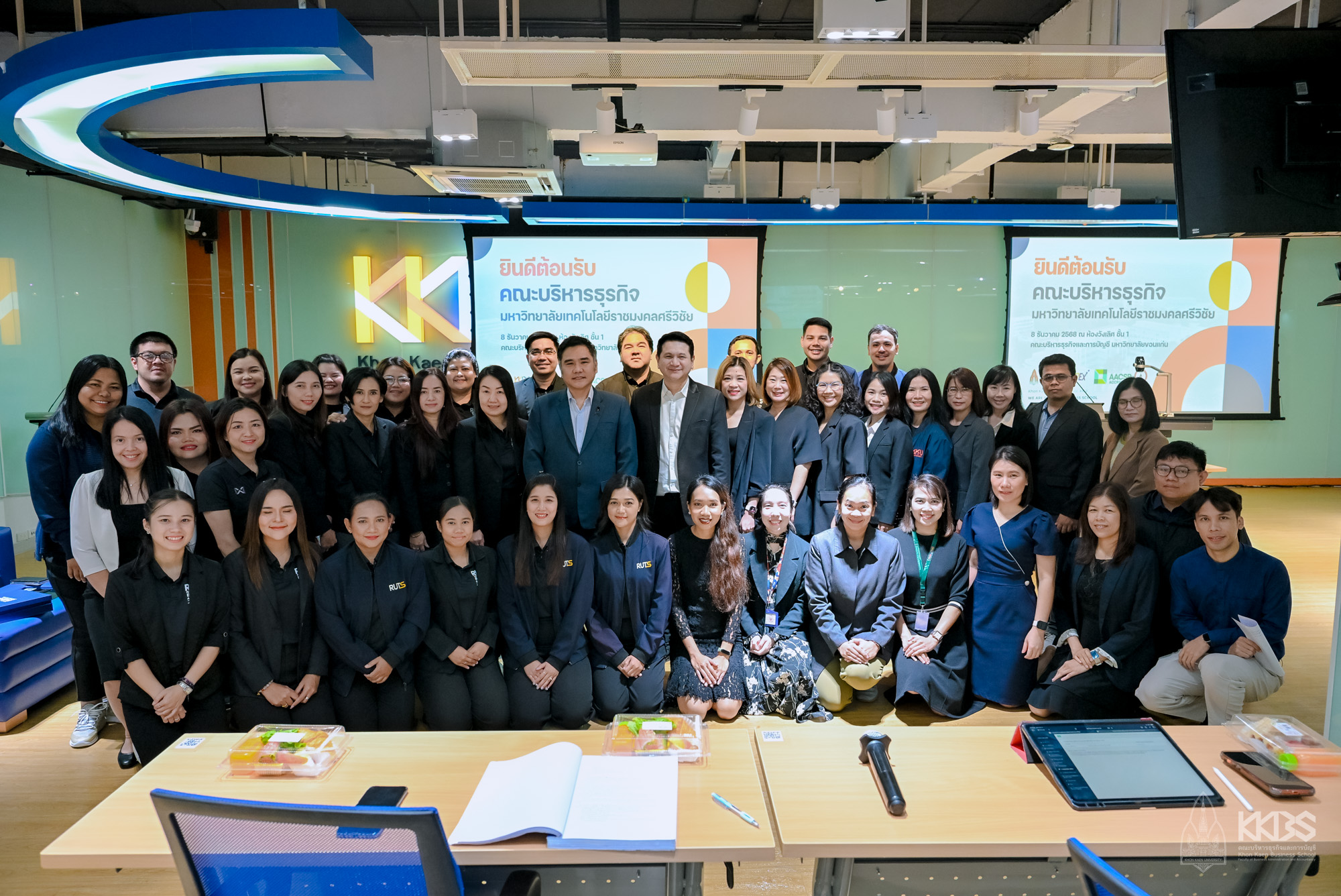 08122025_KKBS x มทร.ศรีวิชัย-93