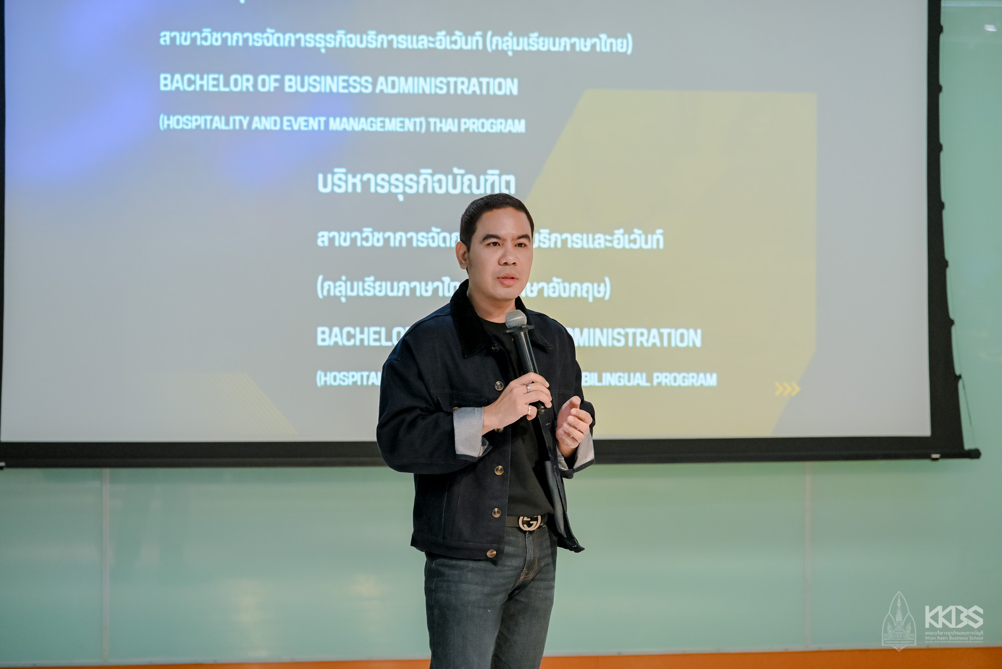 09122025_KKBS x รร.ดอนบอสโกฯ-522