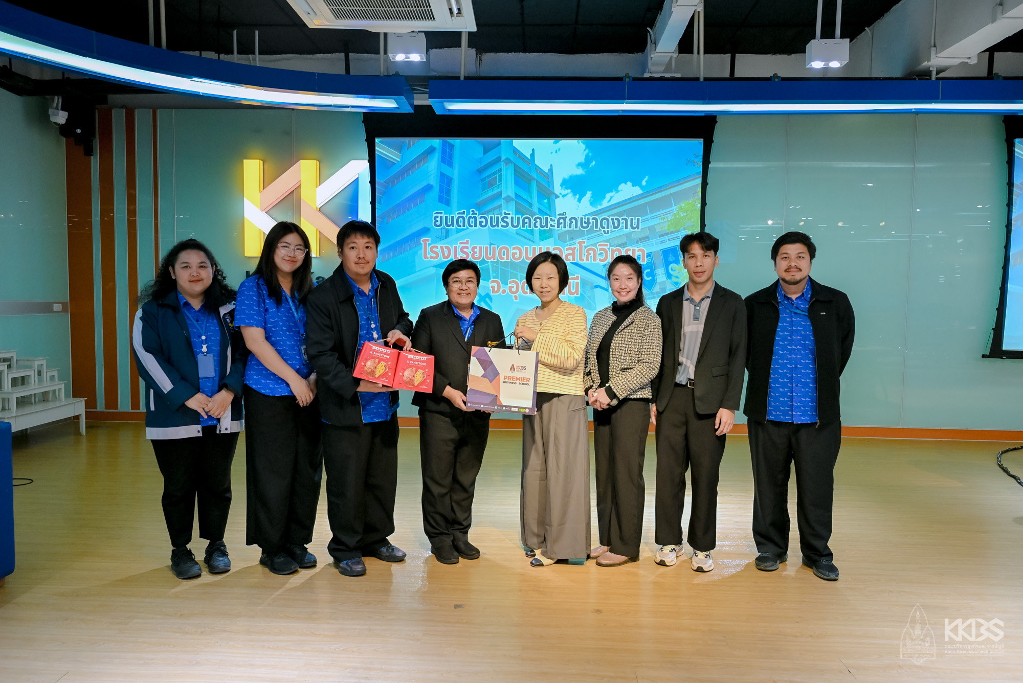 09122025_KKBS x รร.ดอนบอสโกฯ-661