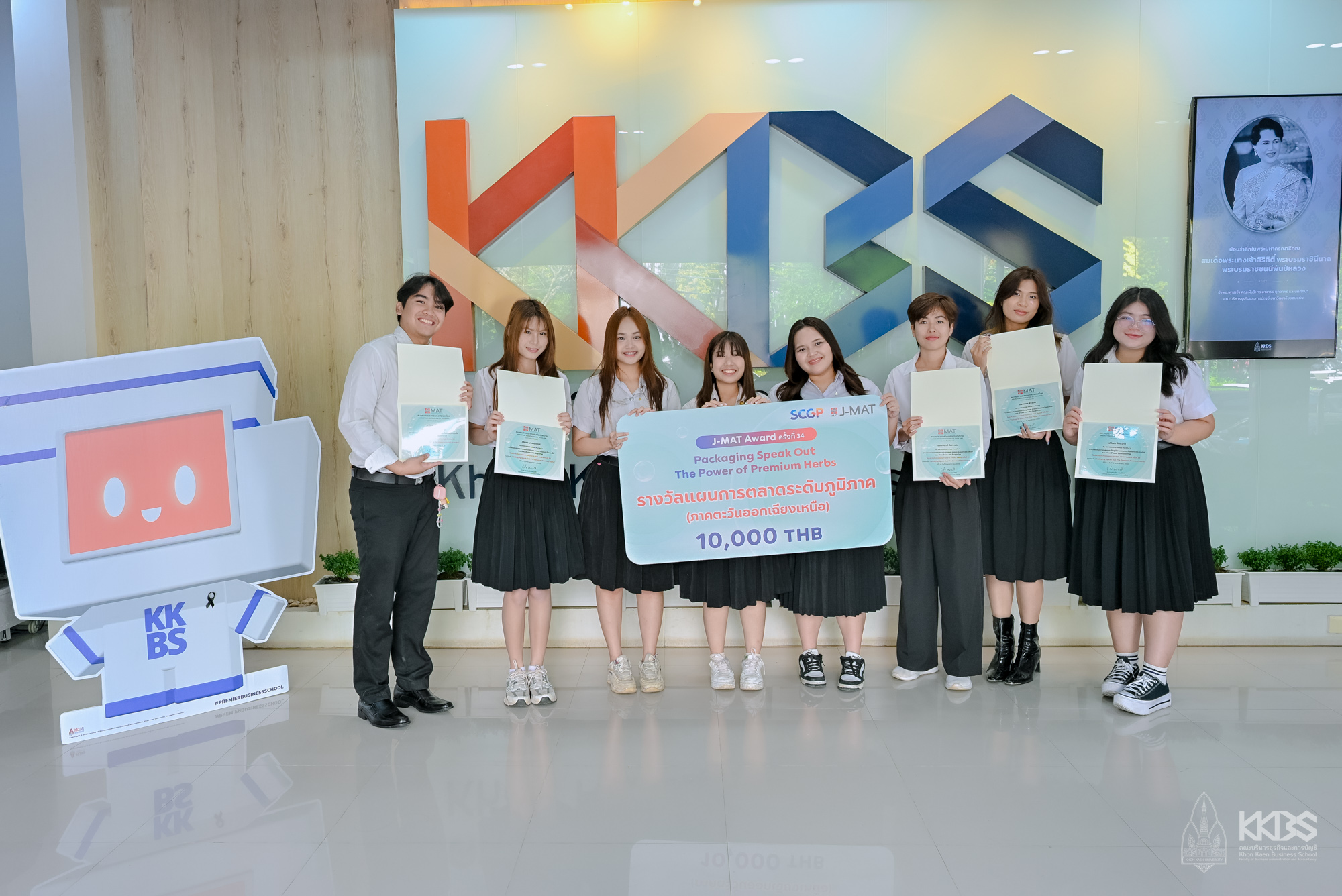 26122025_J-MAT 34-15