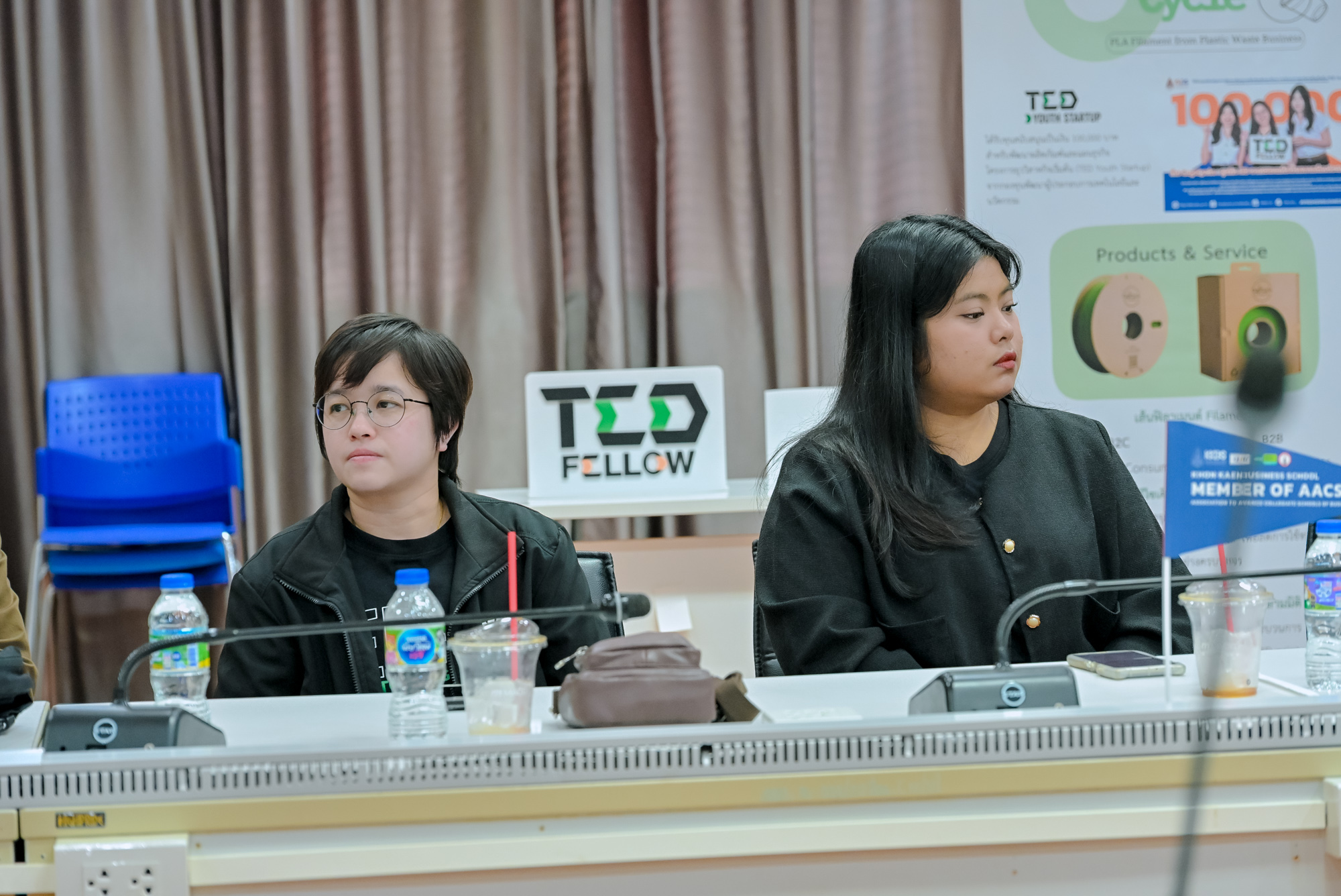 23012026_KKBS x TEDFUND-134