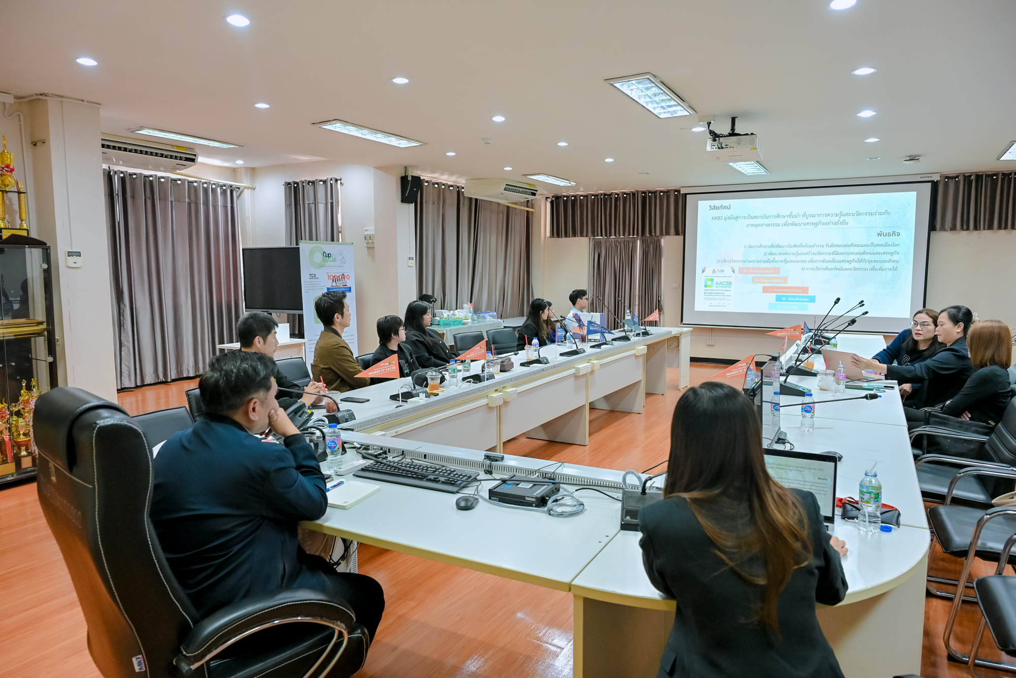 23012026_KKBS x TEDFUND-137