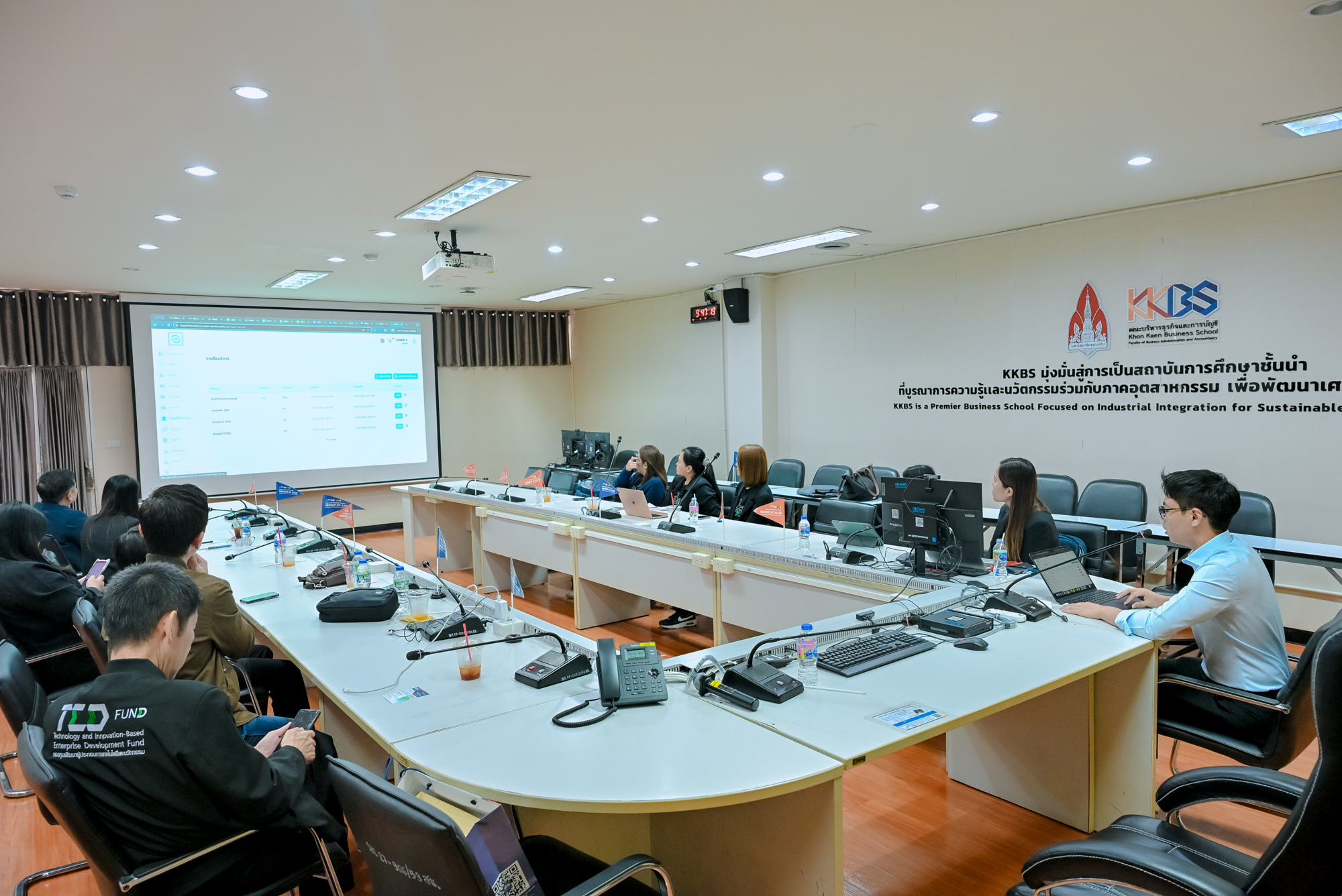 23012026_KKBS x TEDFUND-225