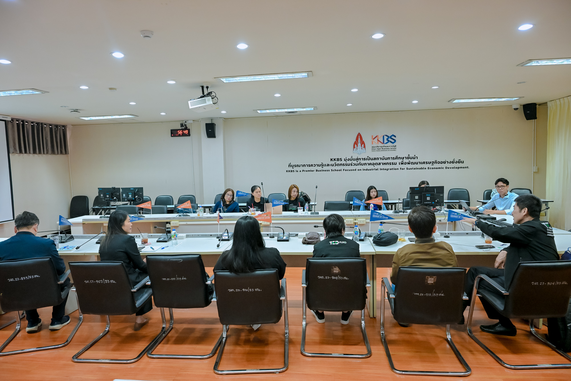 23012026_KKBS x TEDFUND-269